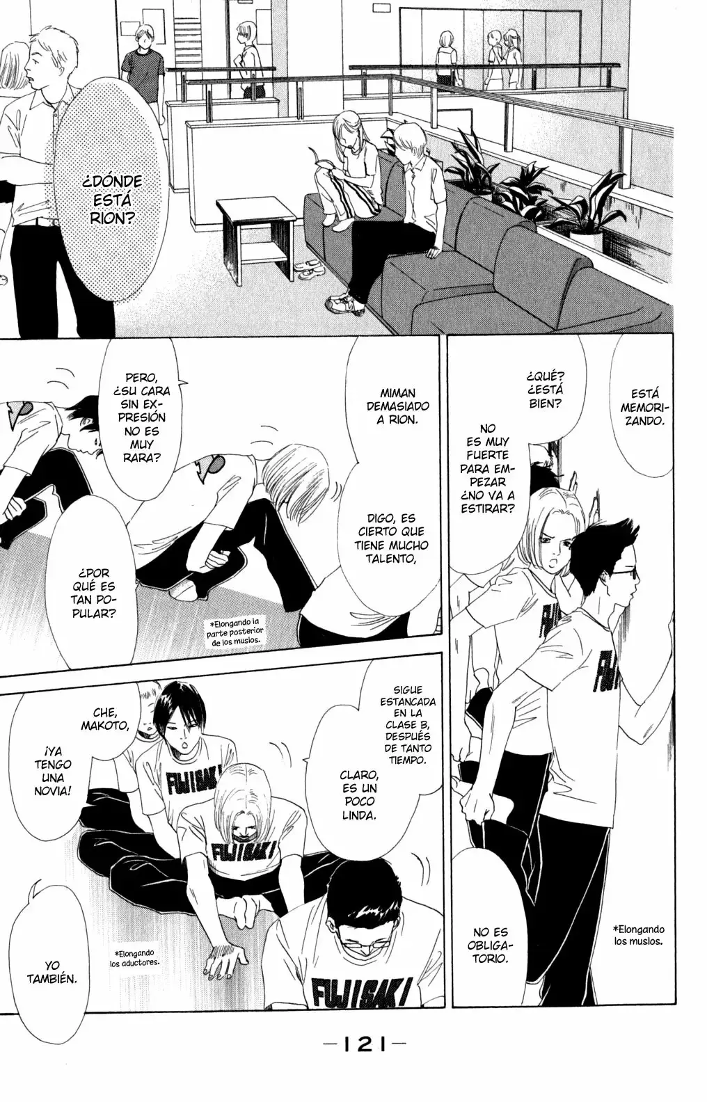 Chihayafuru capítulo 77, página 15
