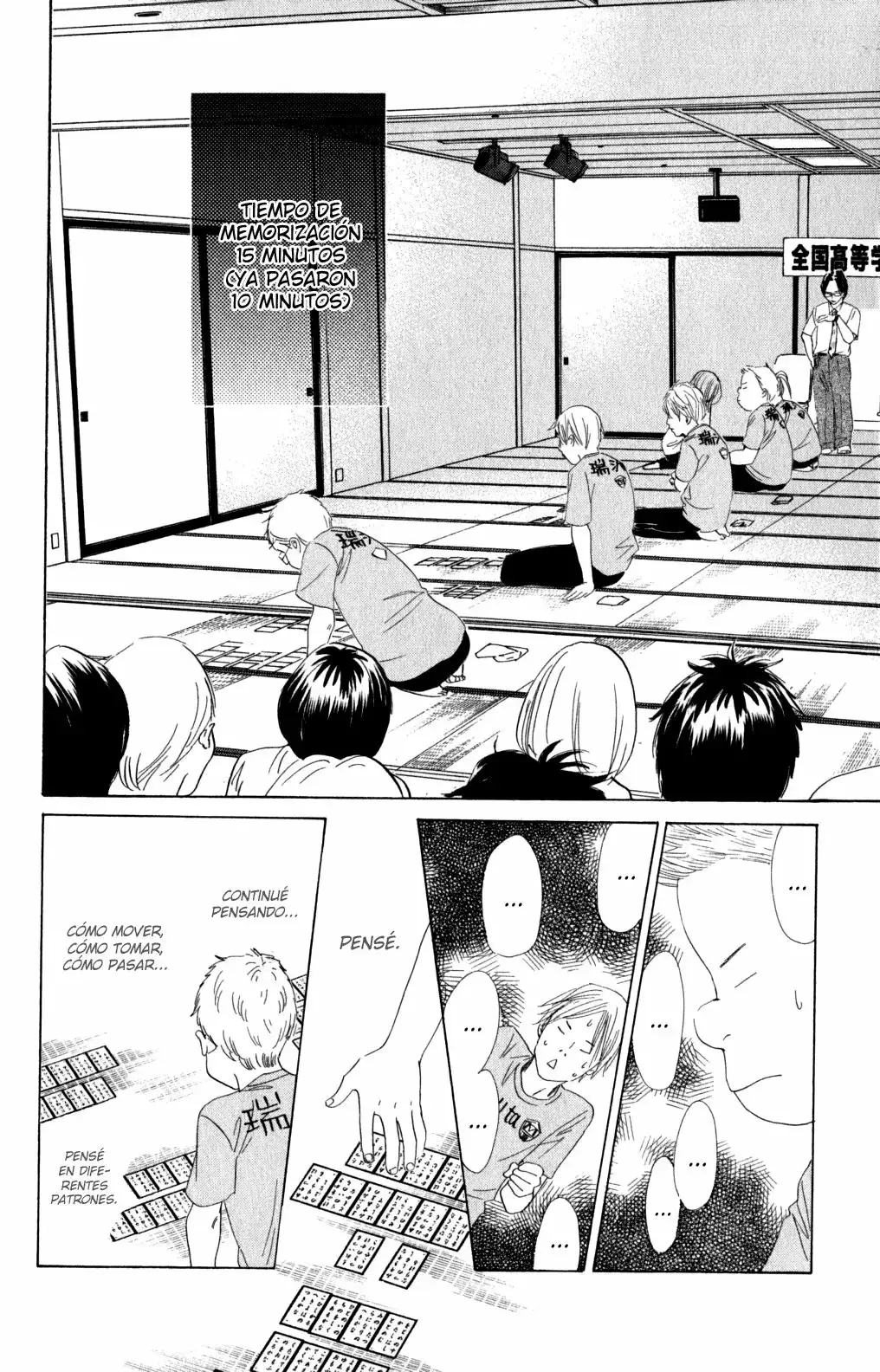 Chihayafuru capítulo 77, página 20
