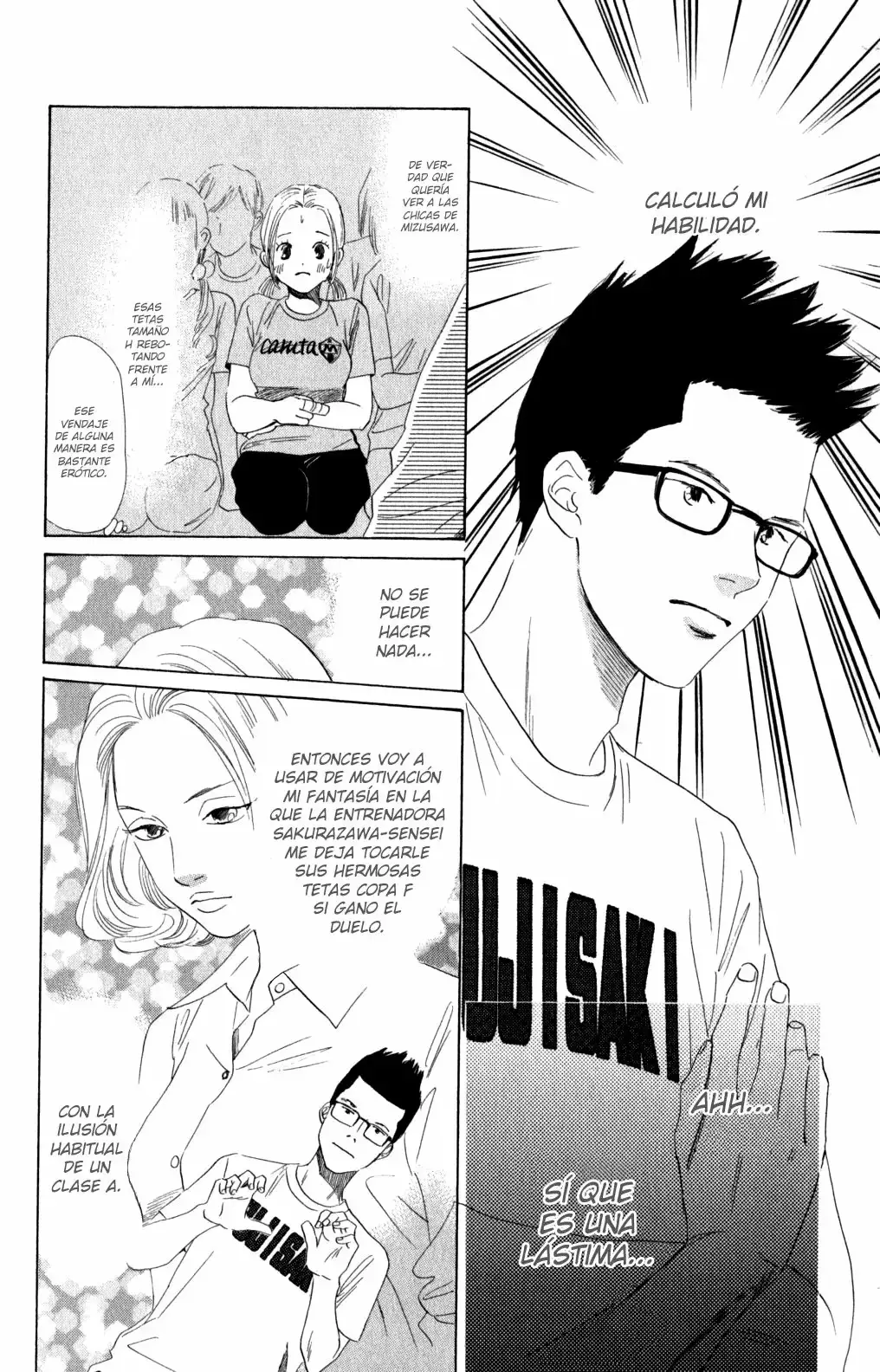 Chihayafuru capítulo 77, página 24
