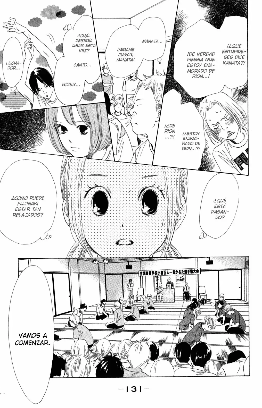 Chihayafuru capítulo 77, página 25