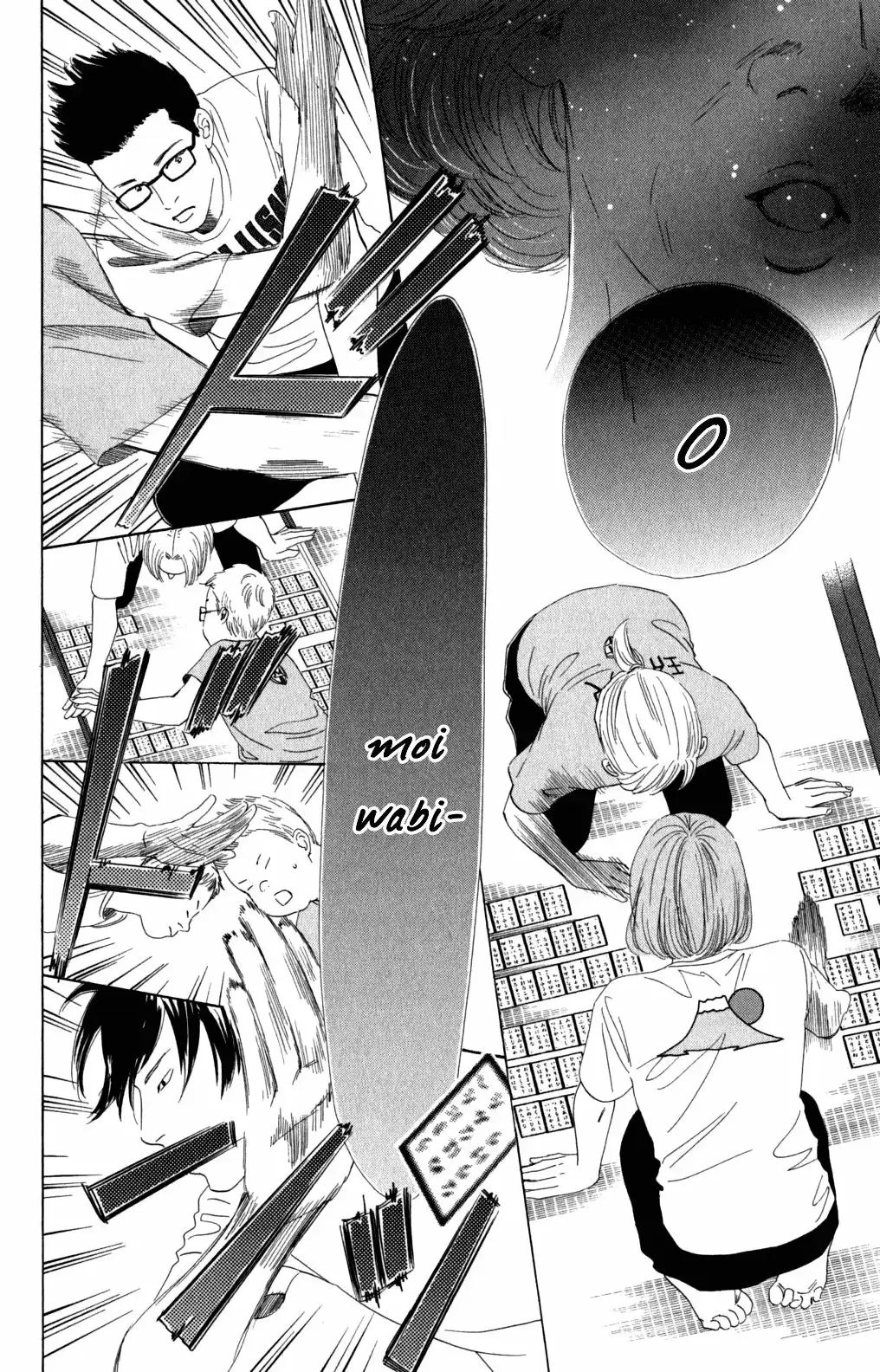 Chihayafuru capítulo 77, página 29