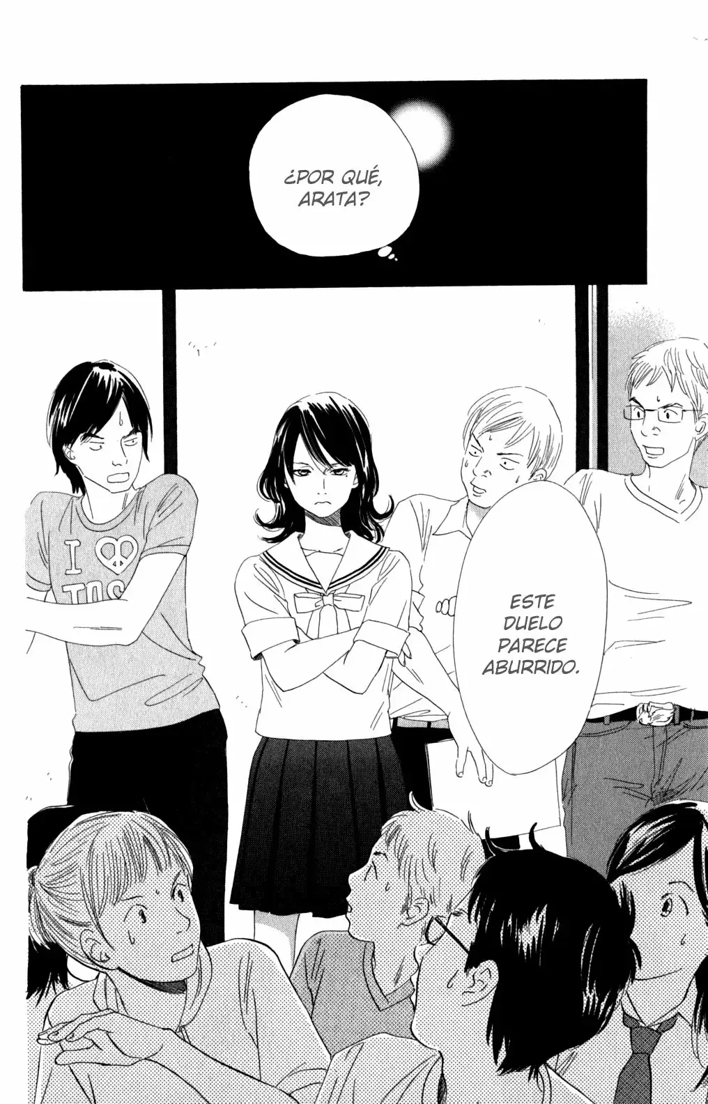 Chihayafuru capítulo 77, página 33