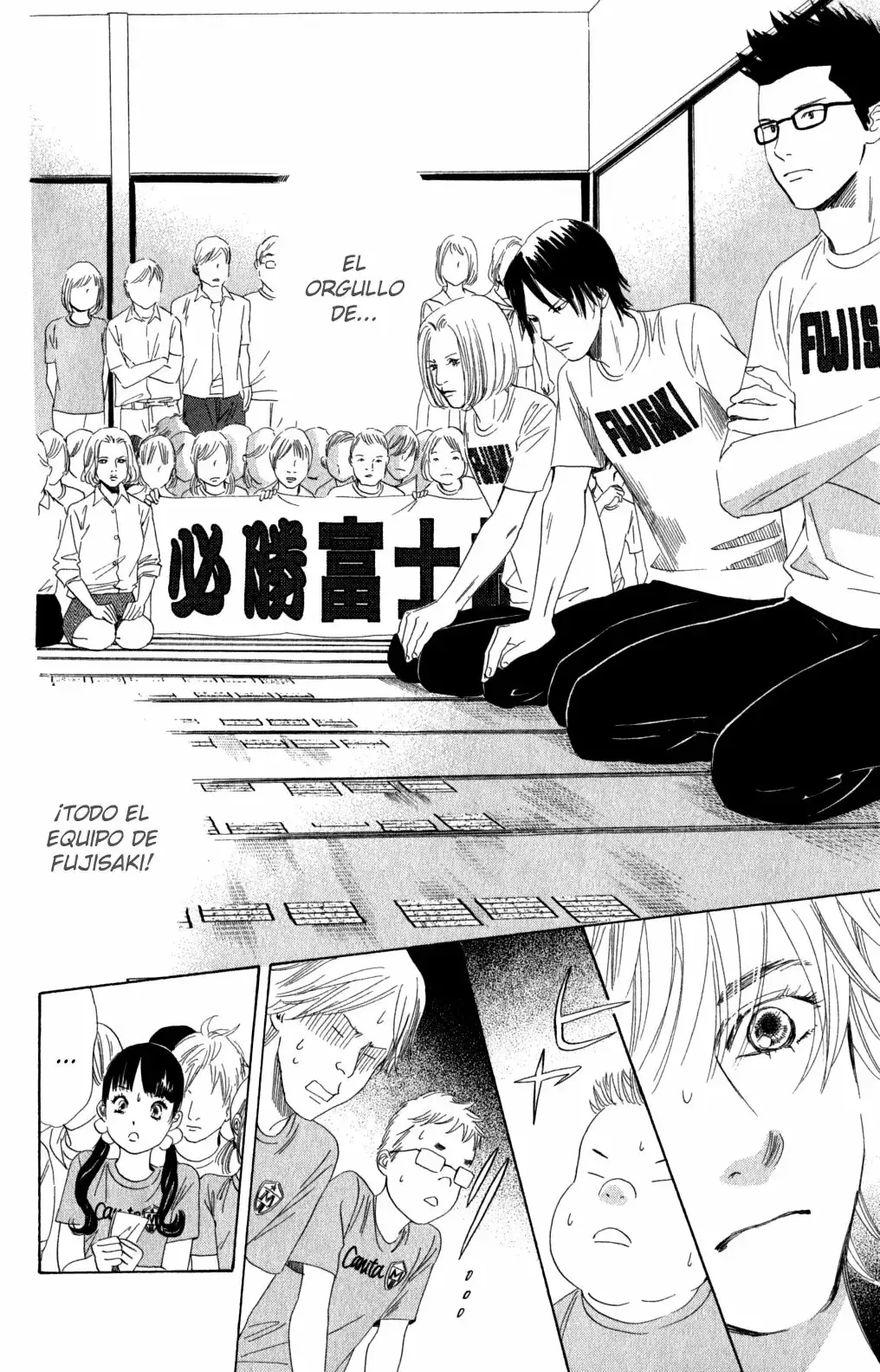 Chihayafuru capítulo 78, página 6