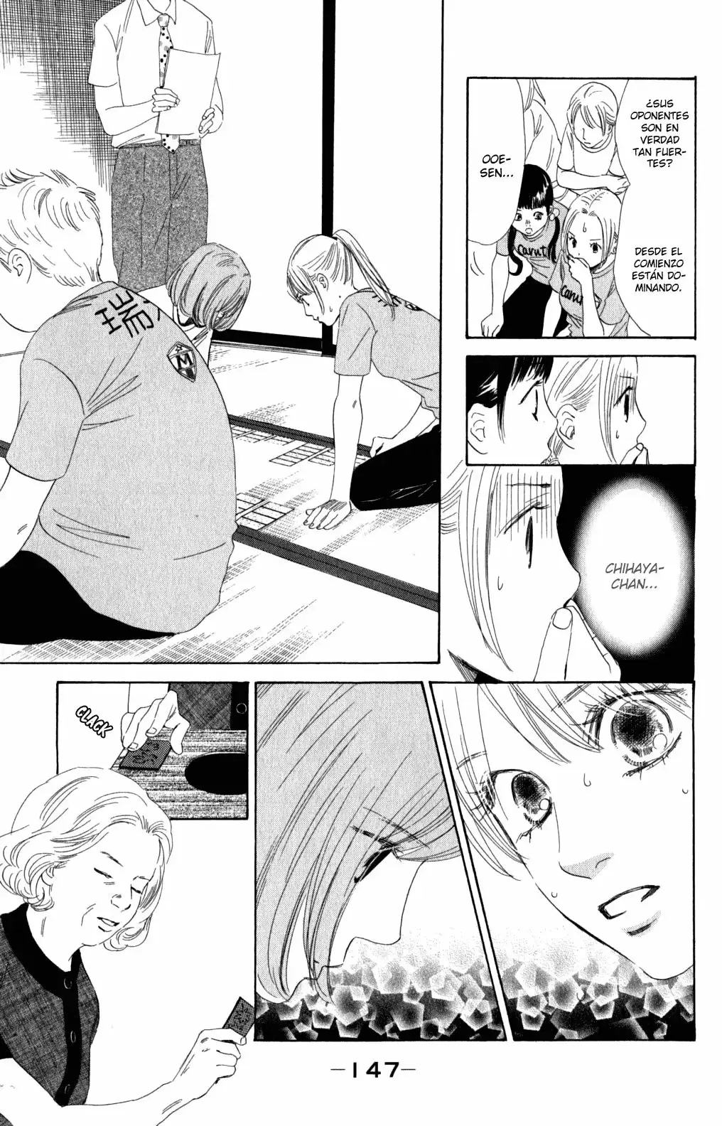 Chihayafuru capítulo 78, página 7