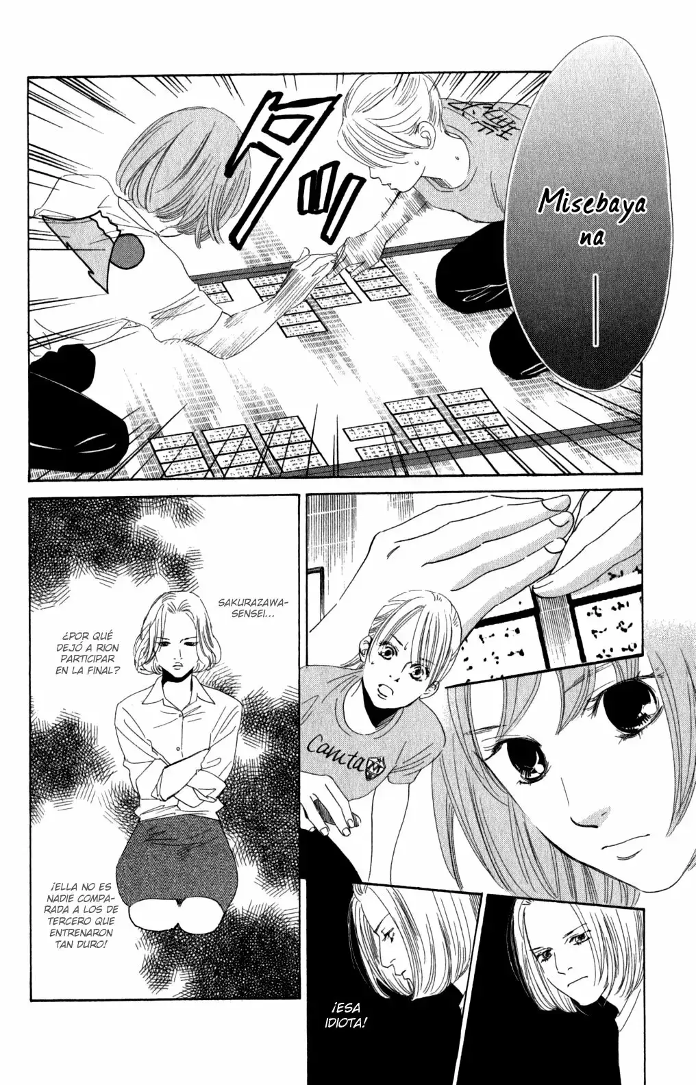 Chihayafuru capítulo 78, página 8