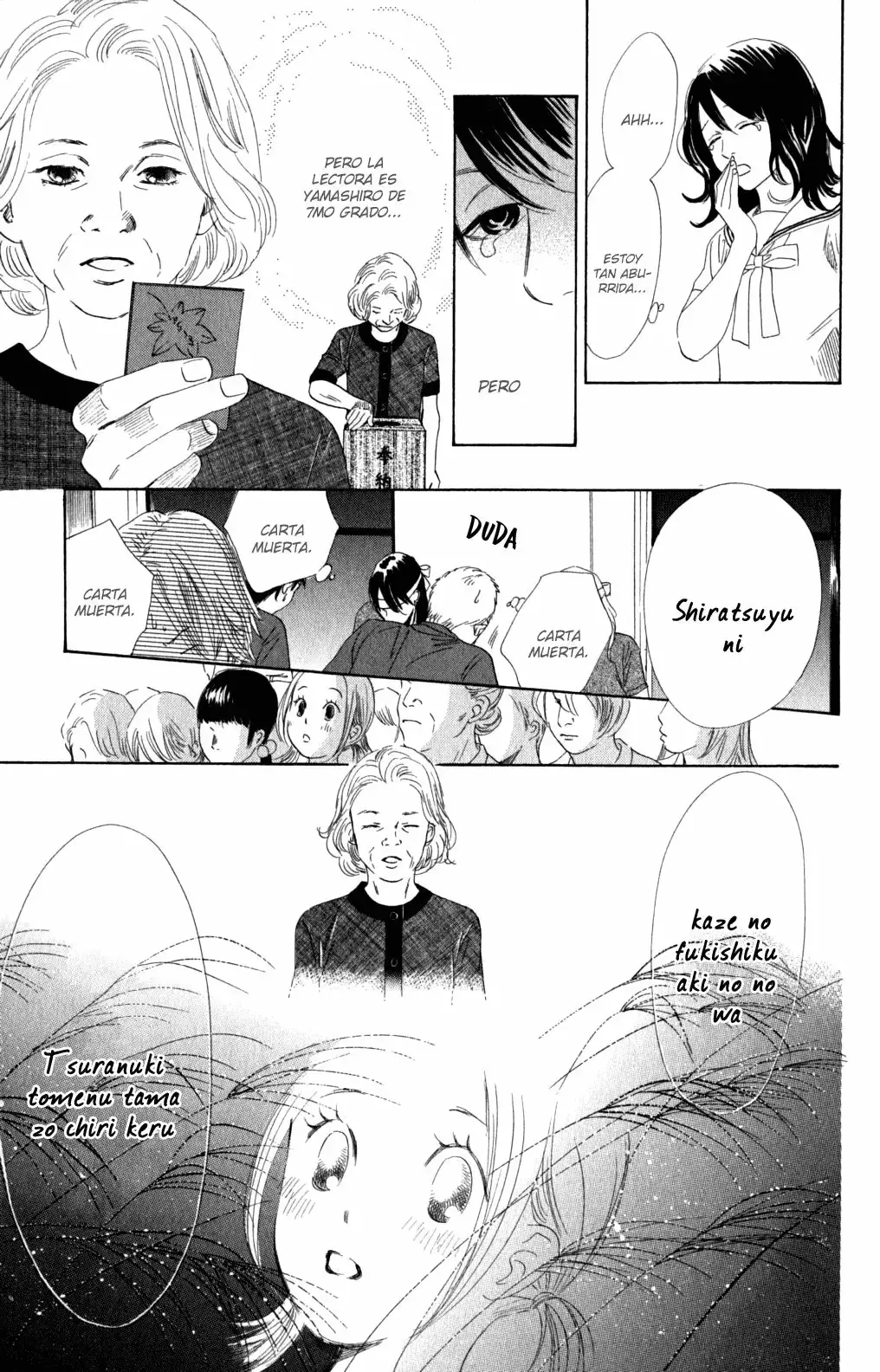Chihayafuru capítulo 78, página 11