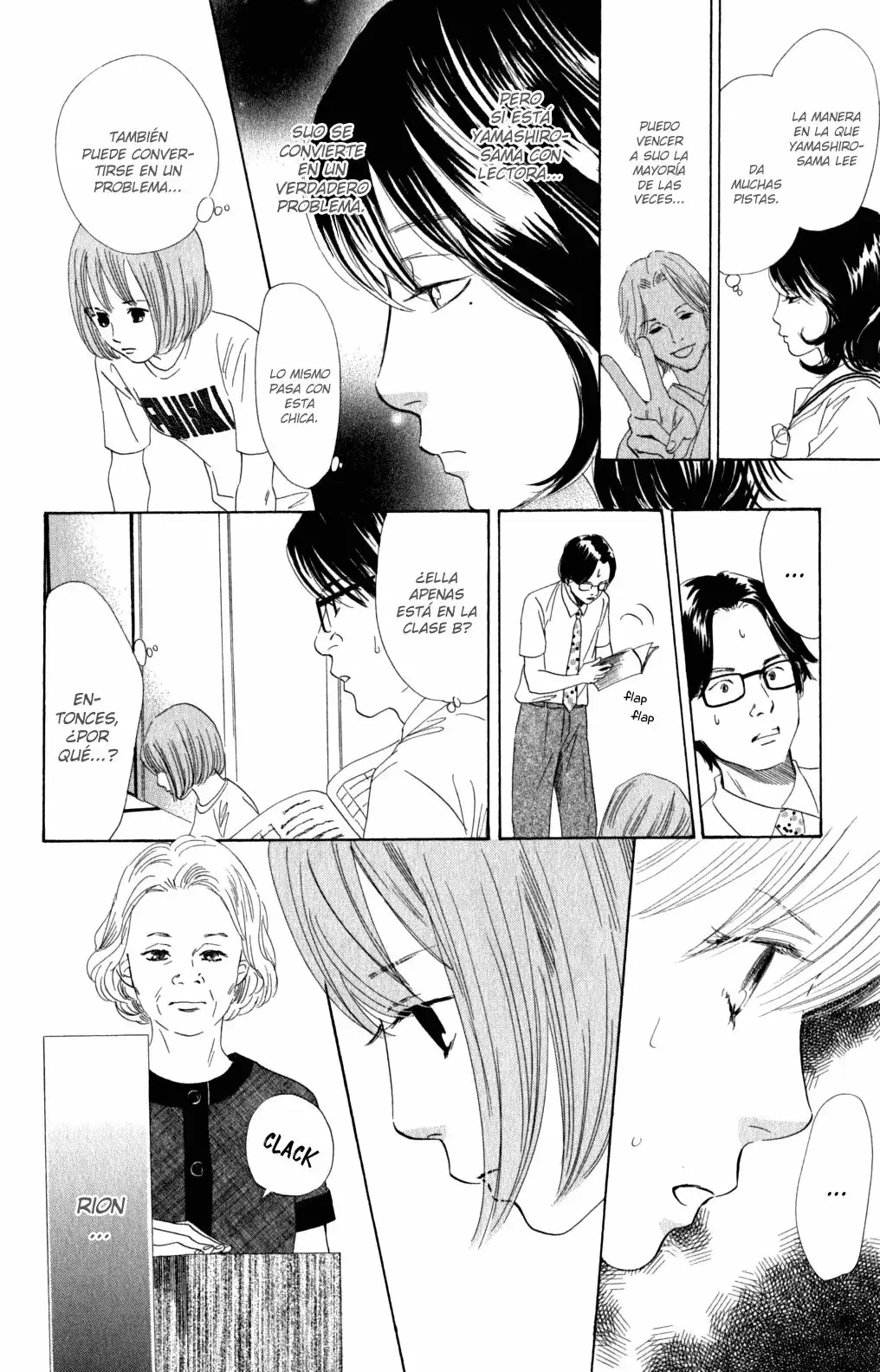 Chihayafuru capítulo 78, página 16