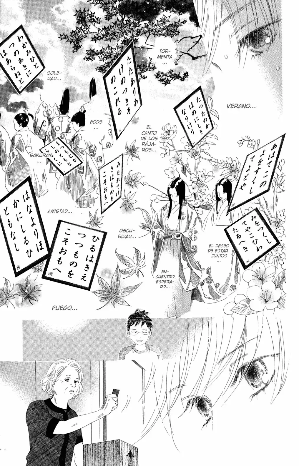 Chihayafuru capítulo 78, página 23