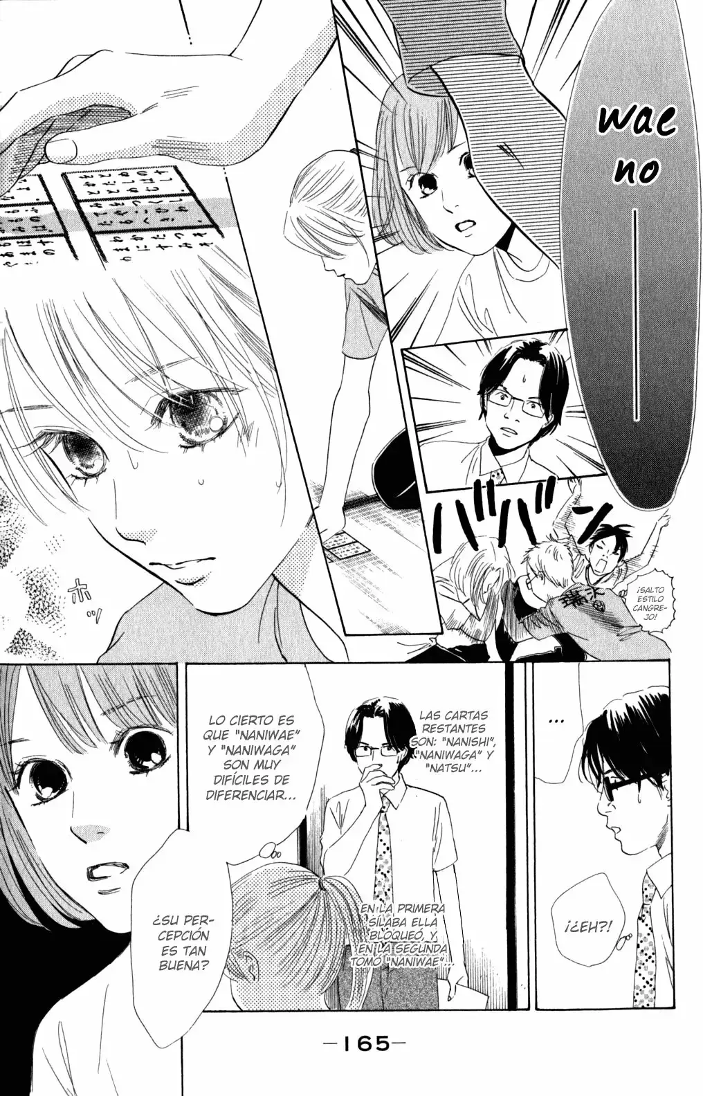 Chihayafuru capítulo 78, página 25