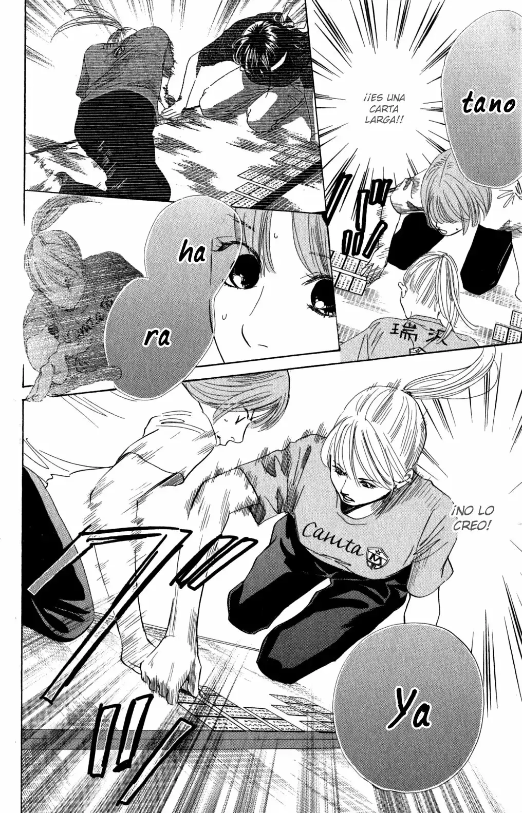 Chihayafuru capítulo 78, página 28