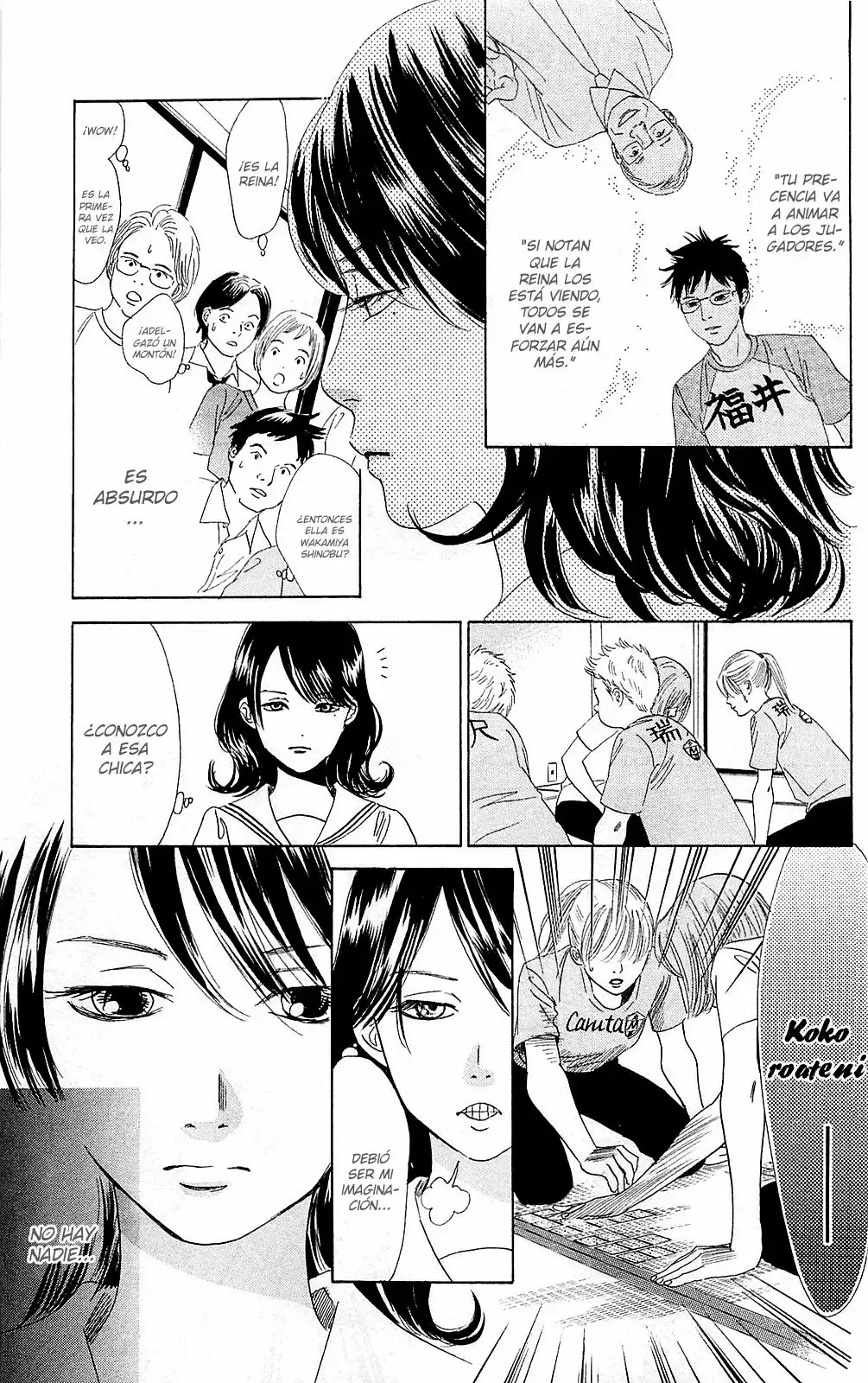 Chihayafuru capítulo 79, página 16