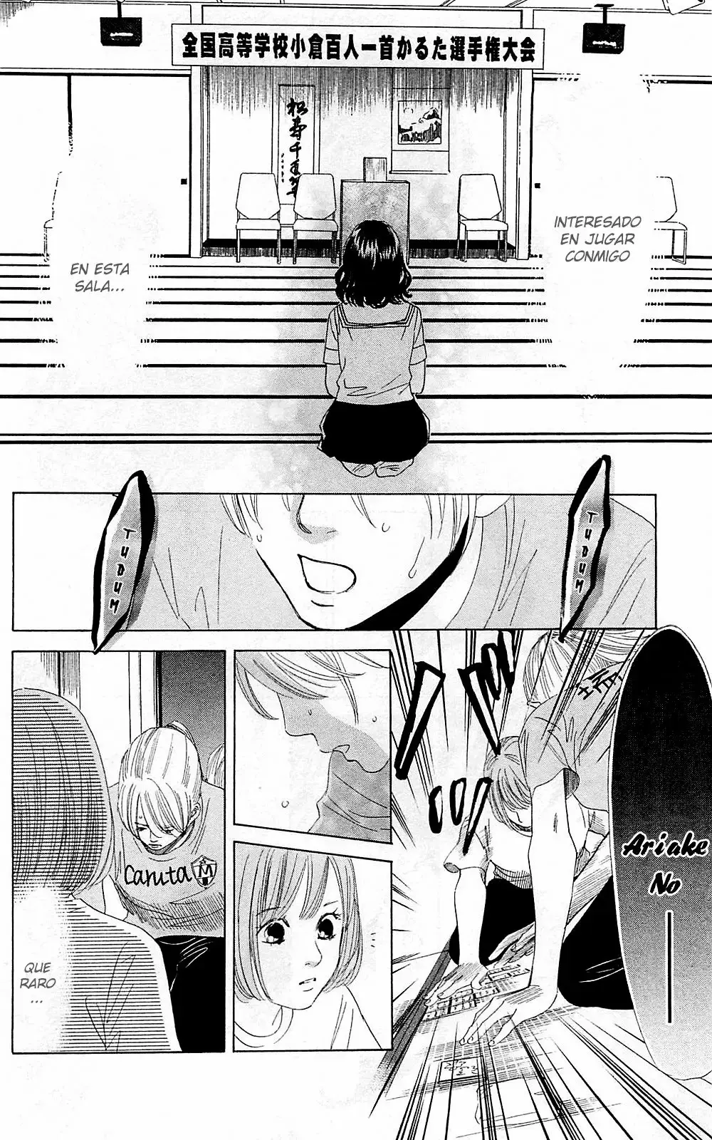 Chihayafuru capítulo 79, página 17