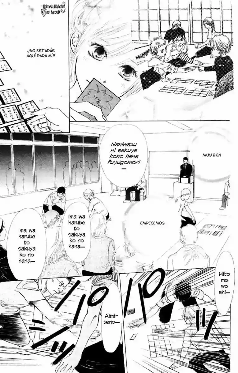 Chihayafuru capítulo 8, página 13