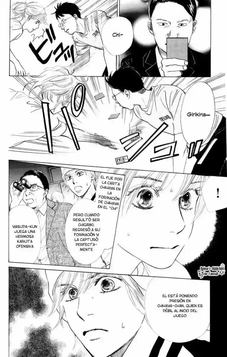 Chihayafuru capítulo 8, página 14
