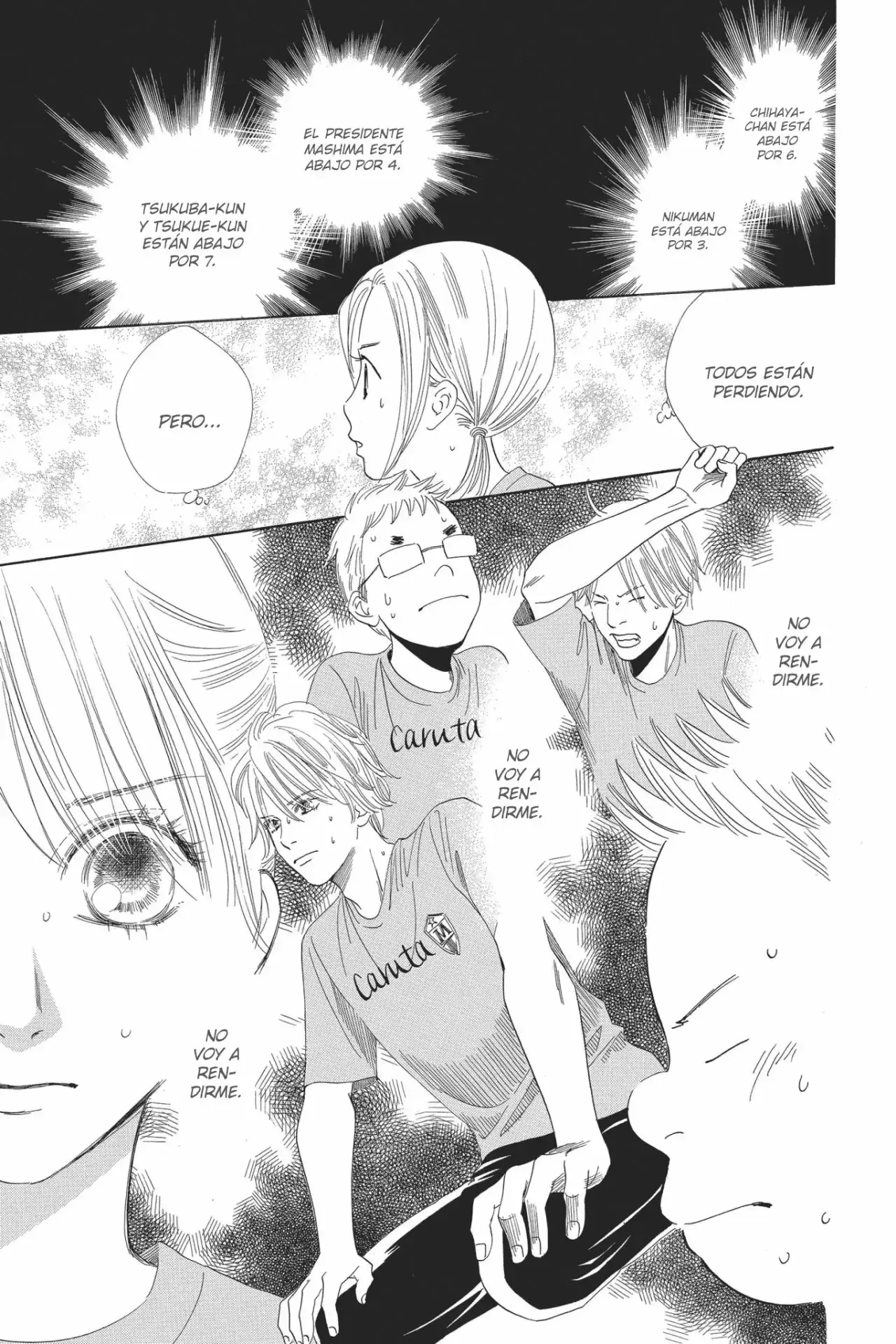Chihayafuru capítulo 80, página 3