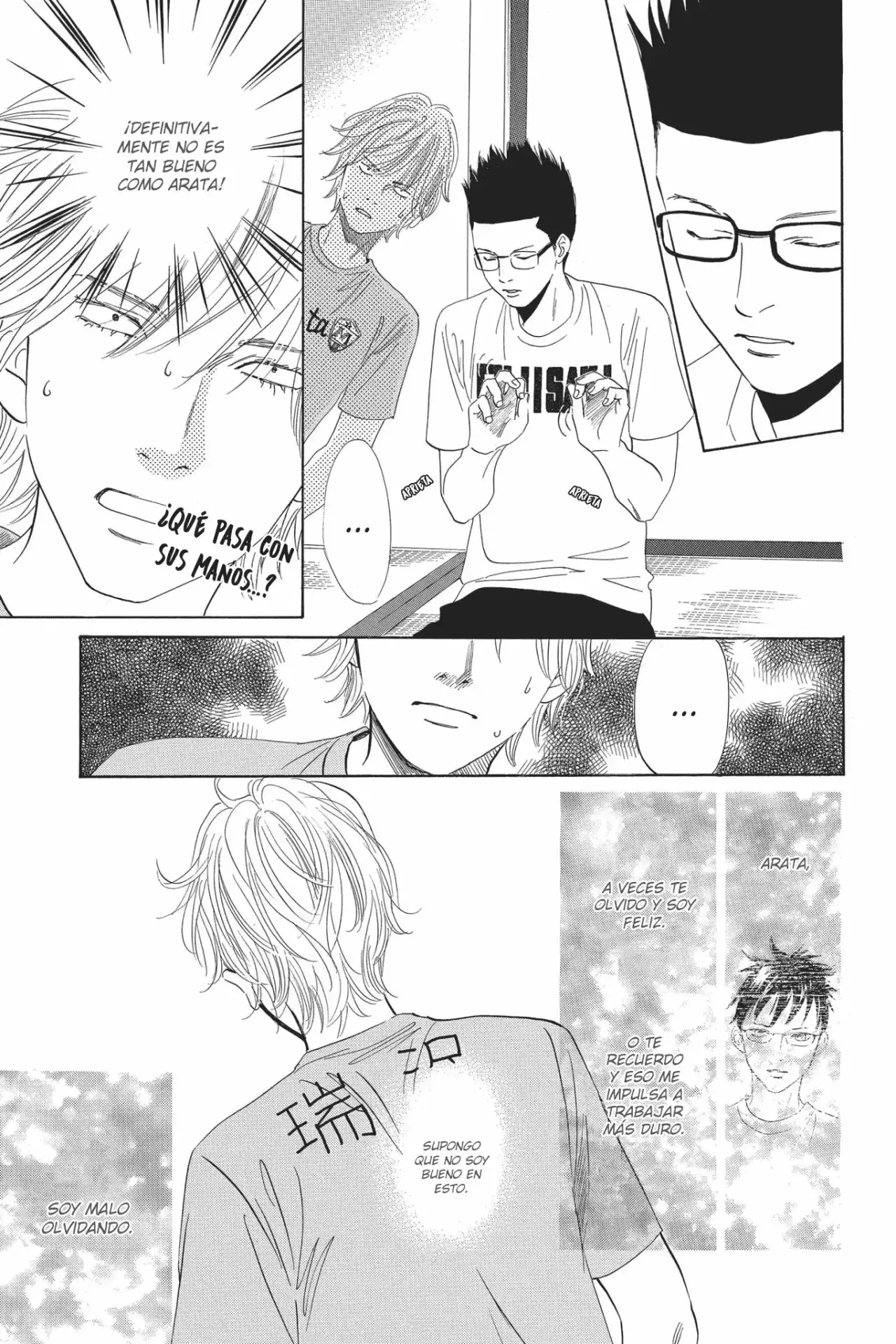 Chihayafuru capítulo 80, página 5