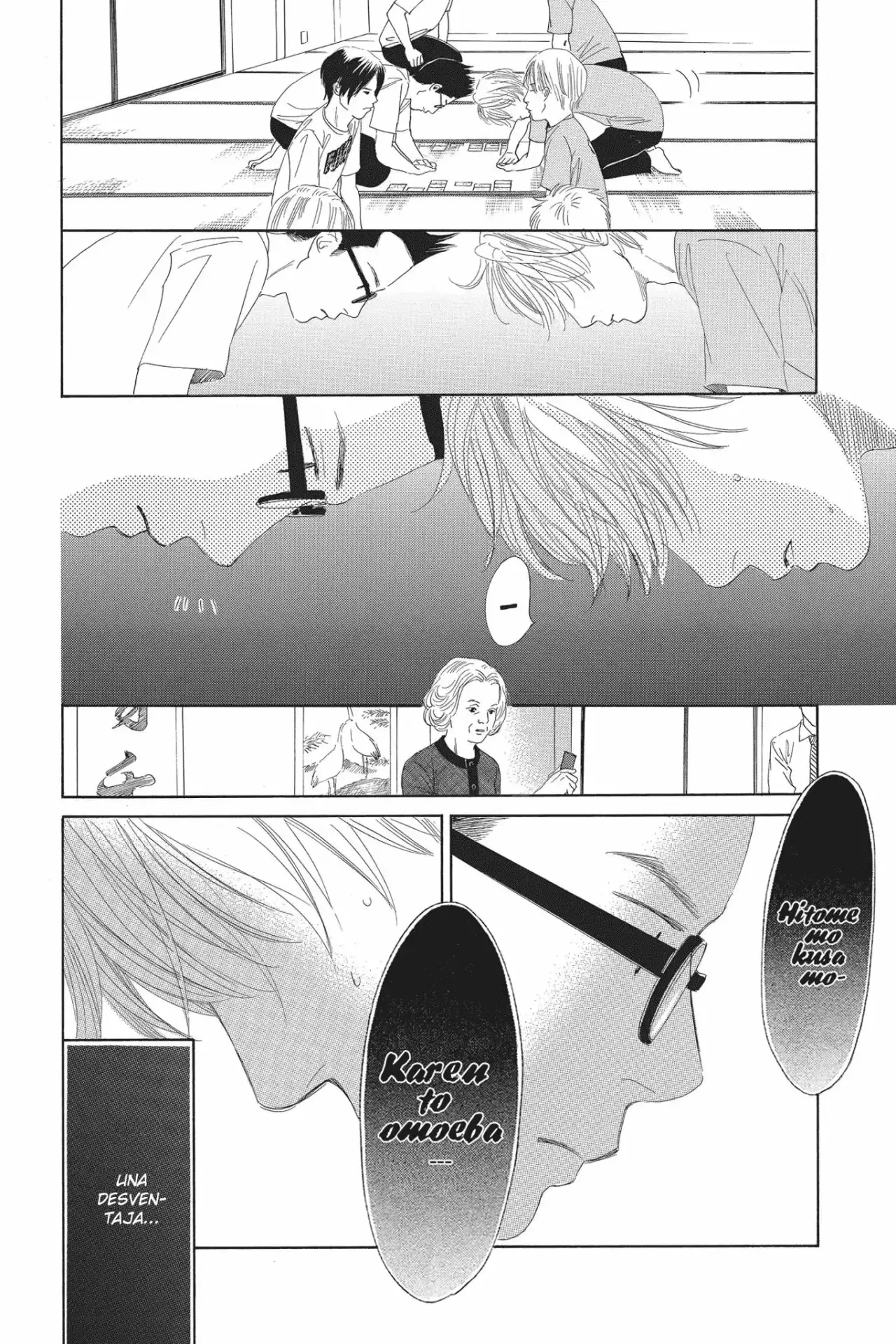 Chihayafuru capítulo 80, página 8