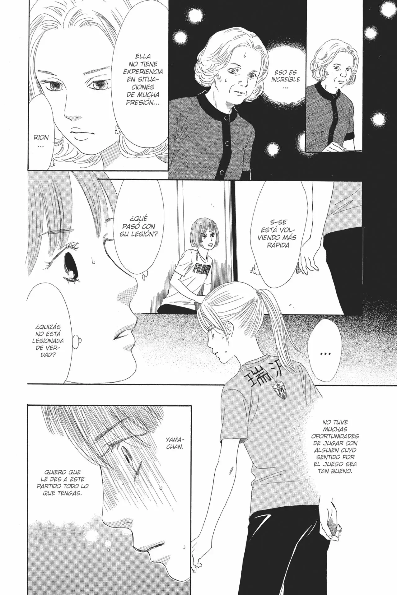 Chihayafuru capítulo 80, página 16
