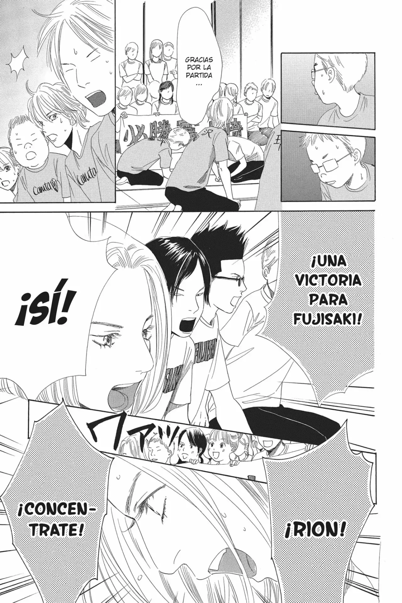 Chihayafuru capítulo 80, página 21