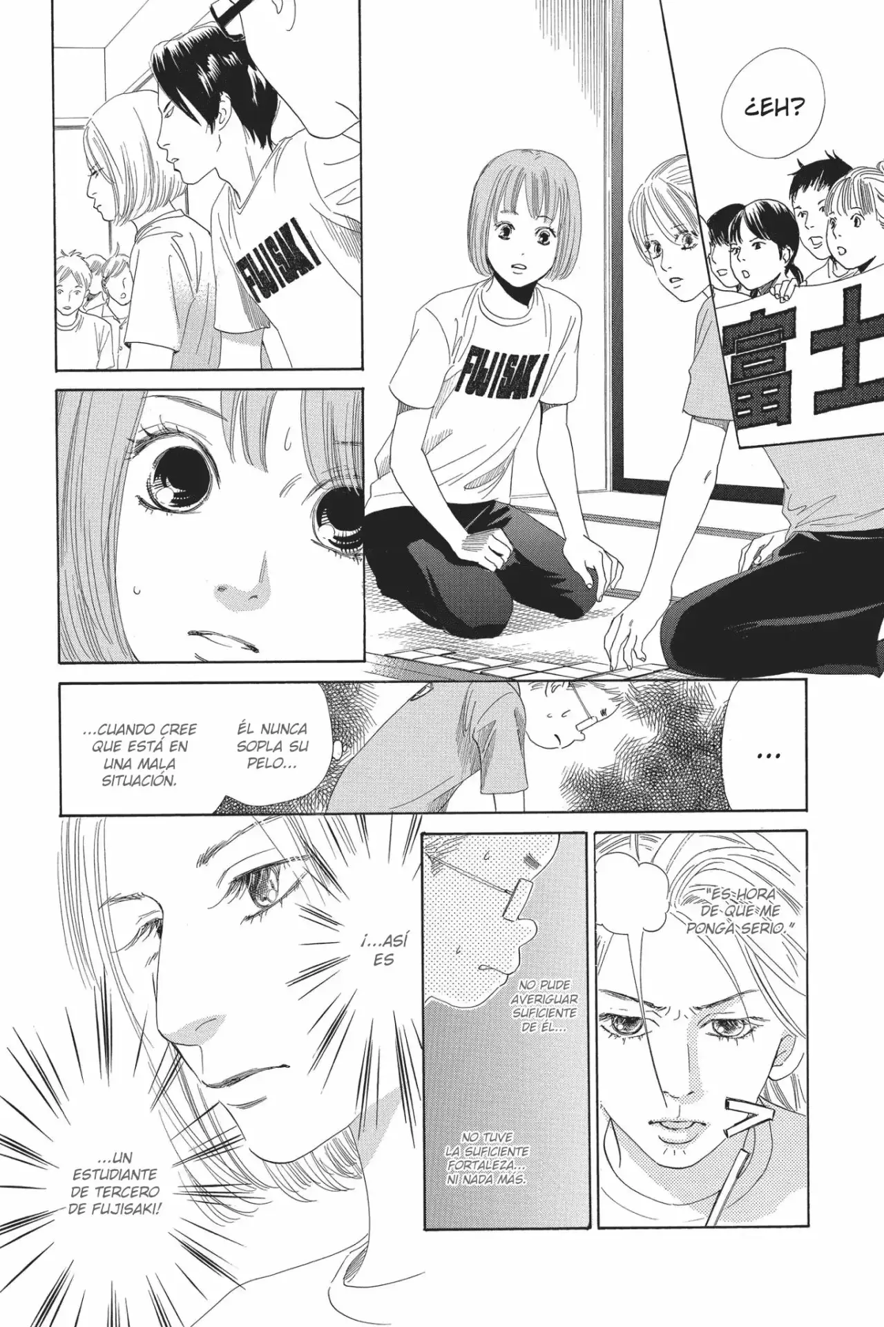 Chihayafuru capítulo 80, página 22