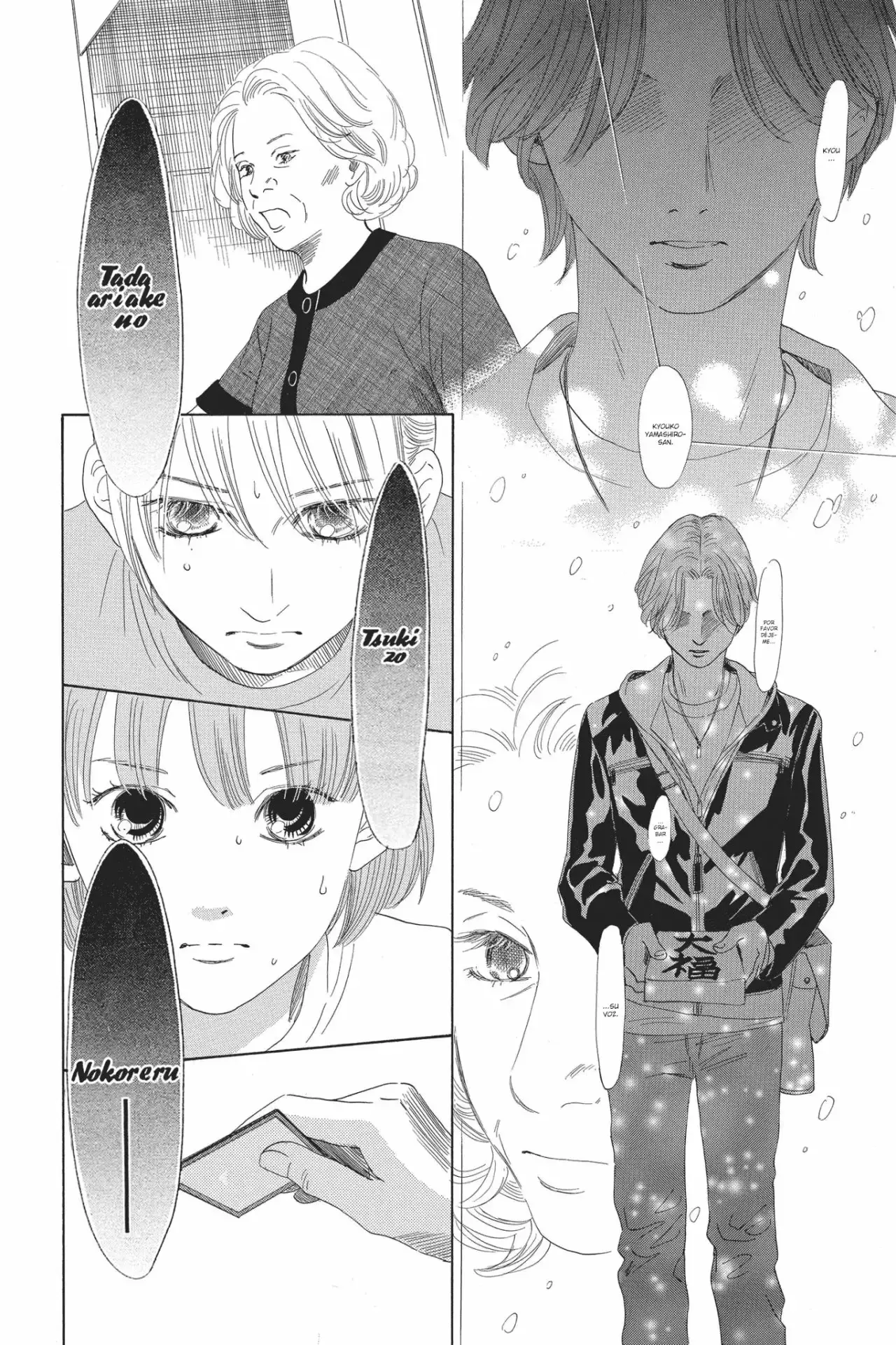 Chihayafuru capítulo 80, página 24