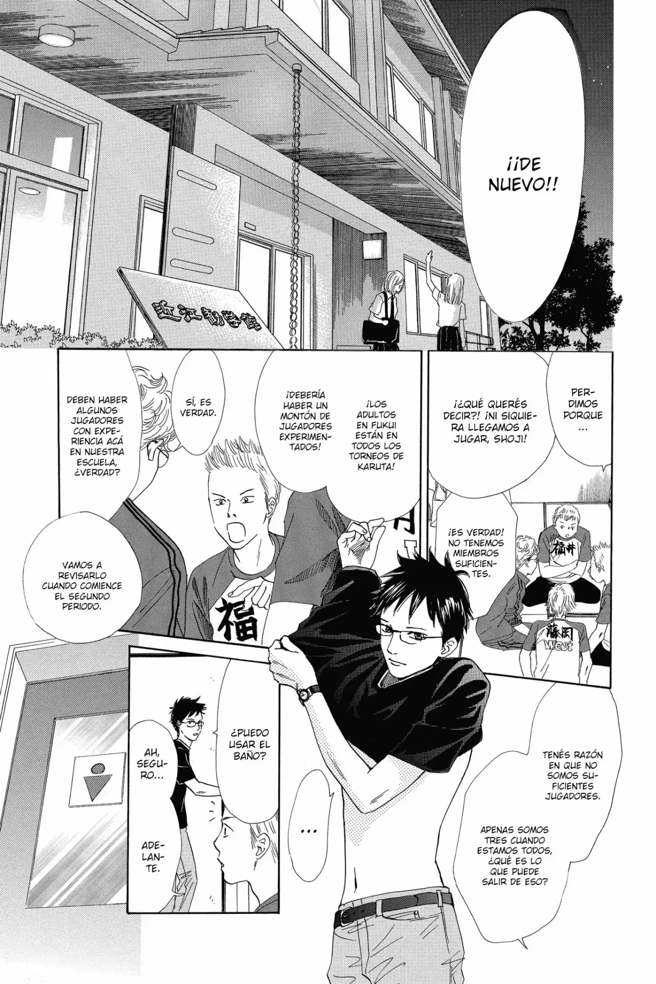 Chihayafuru capítulo 81, página 3