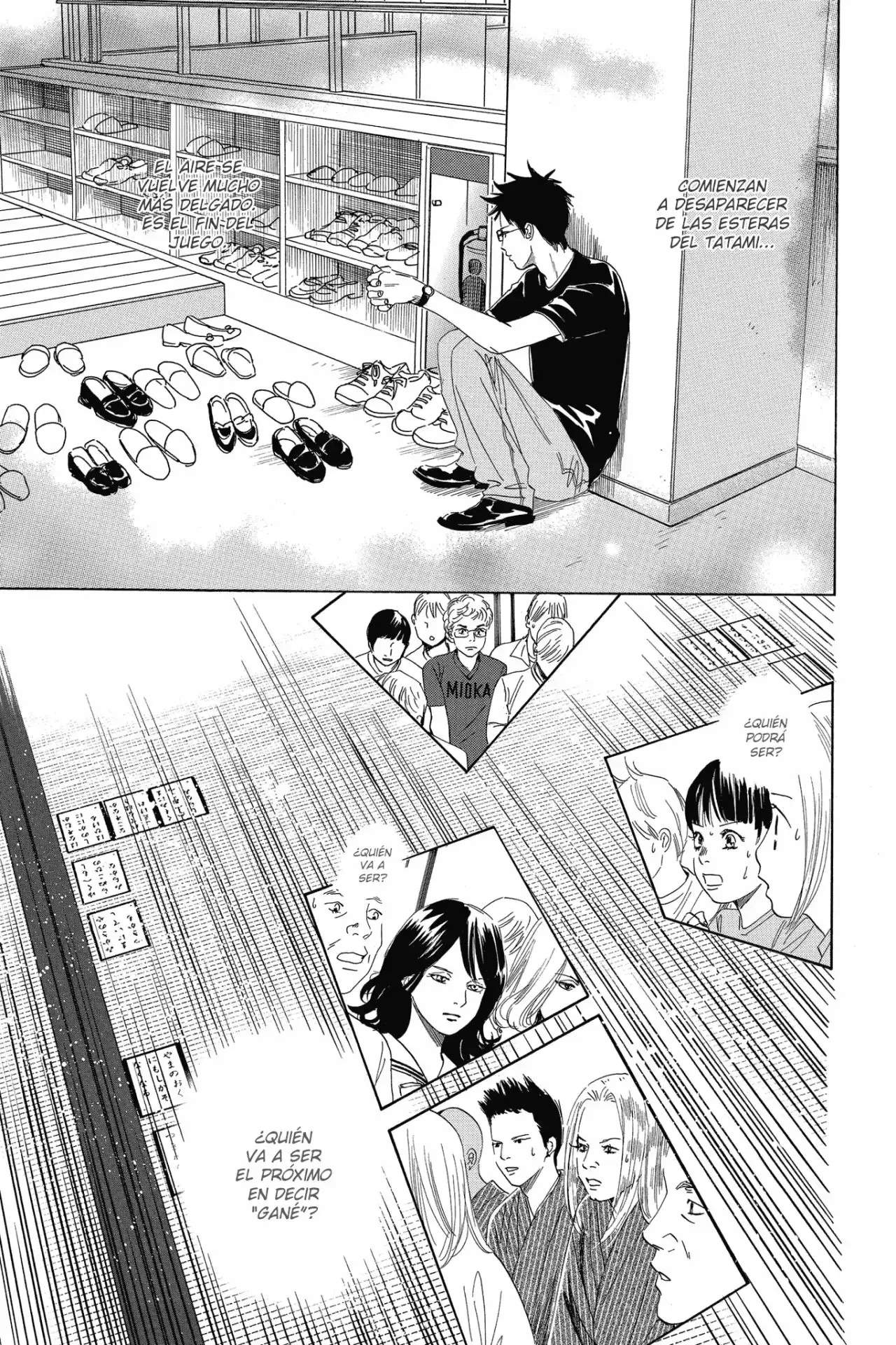 Chihayafuru capítulo 81, página 5