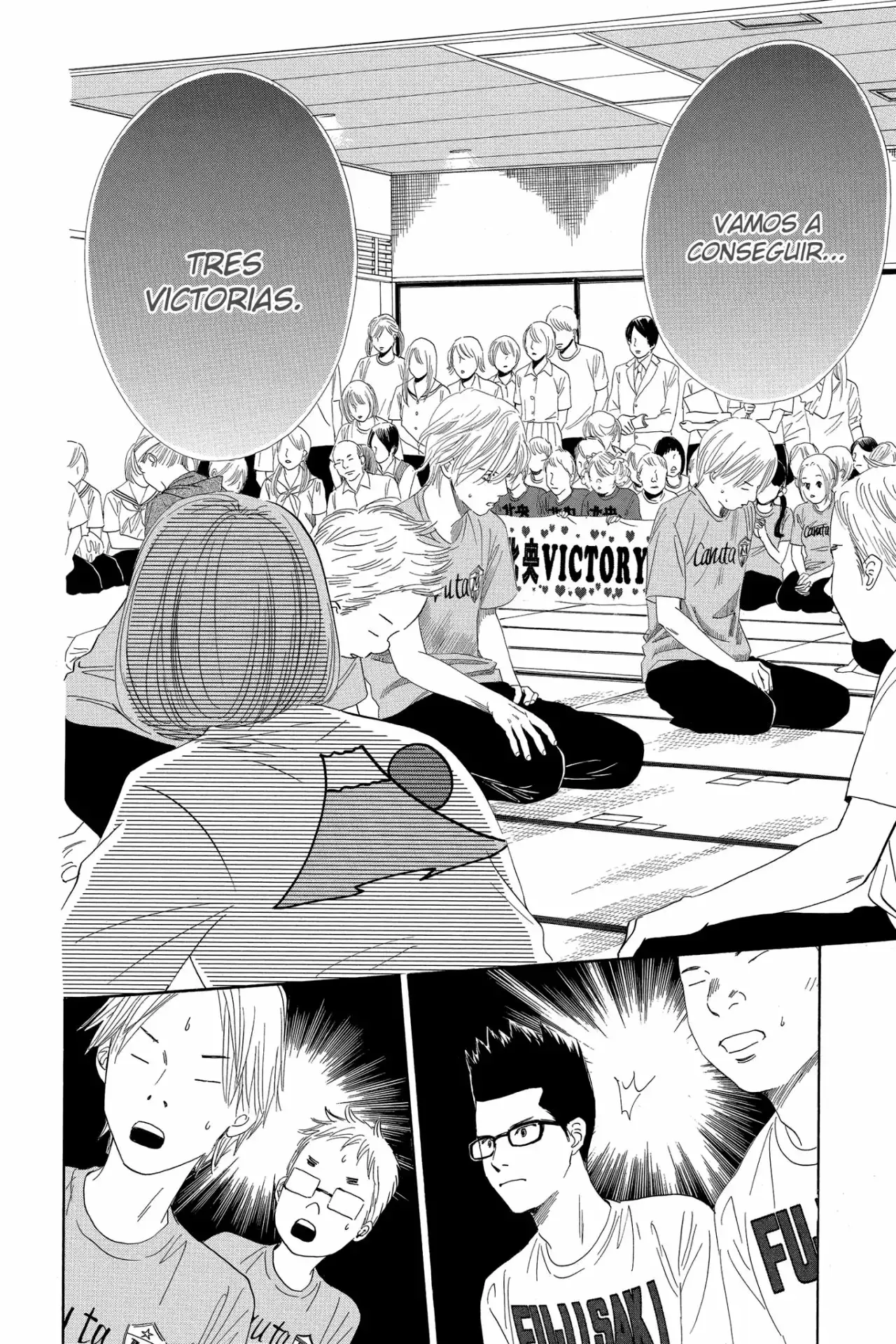 Chihayafuru capítulo 82, página 2