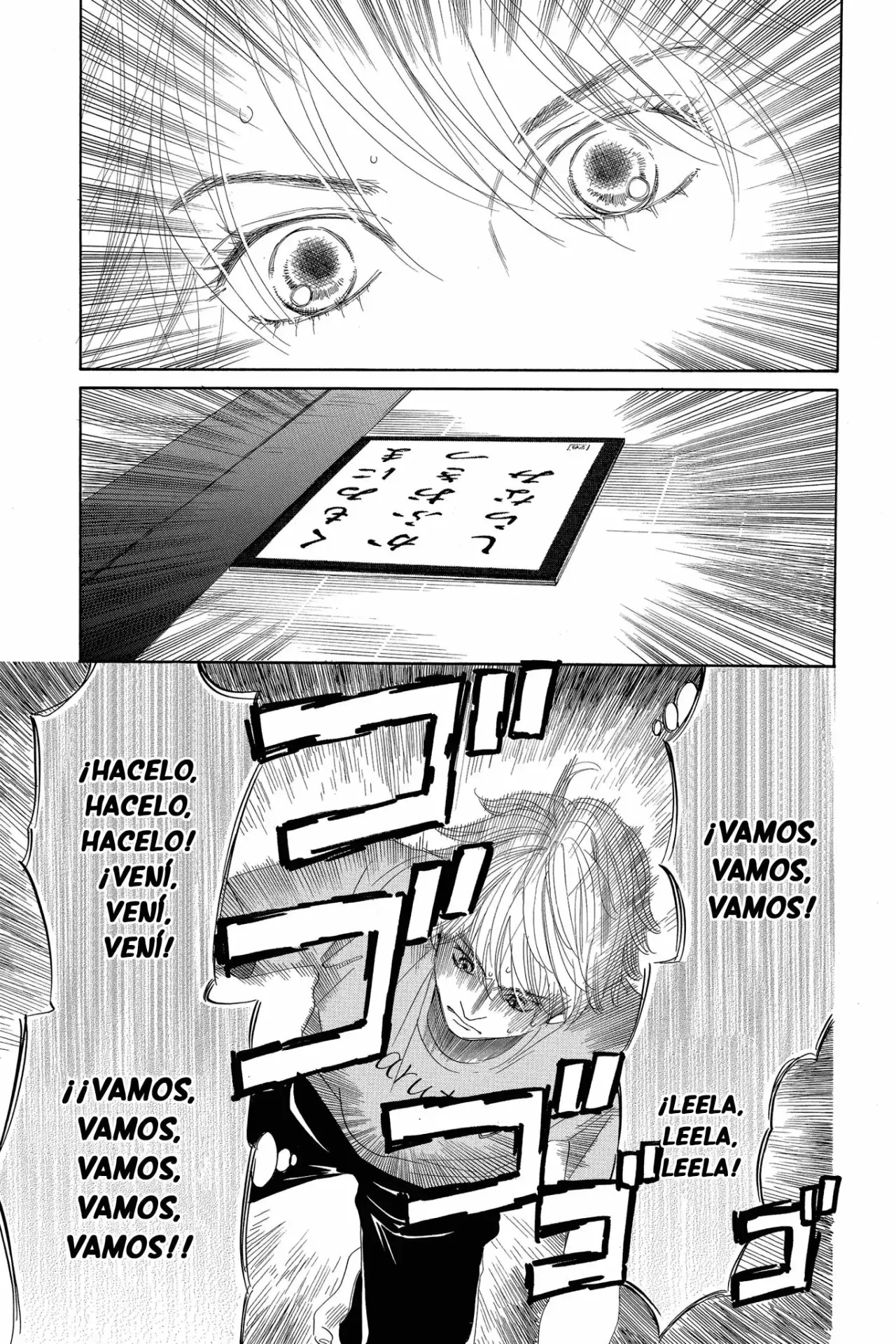 Chihayafuru capítulo 82, página 5