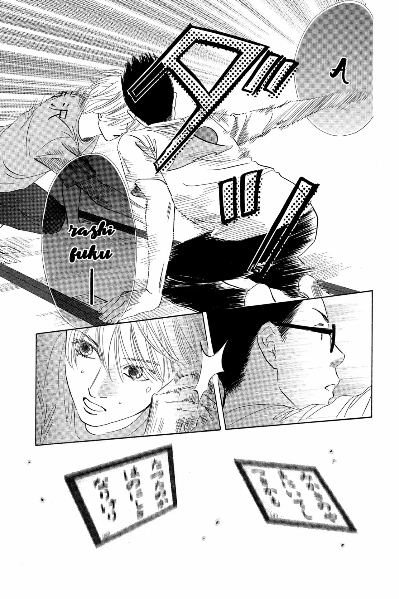 Chihayafuru capítulo 82, página 10
