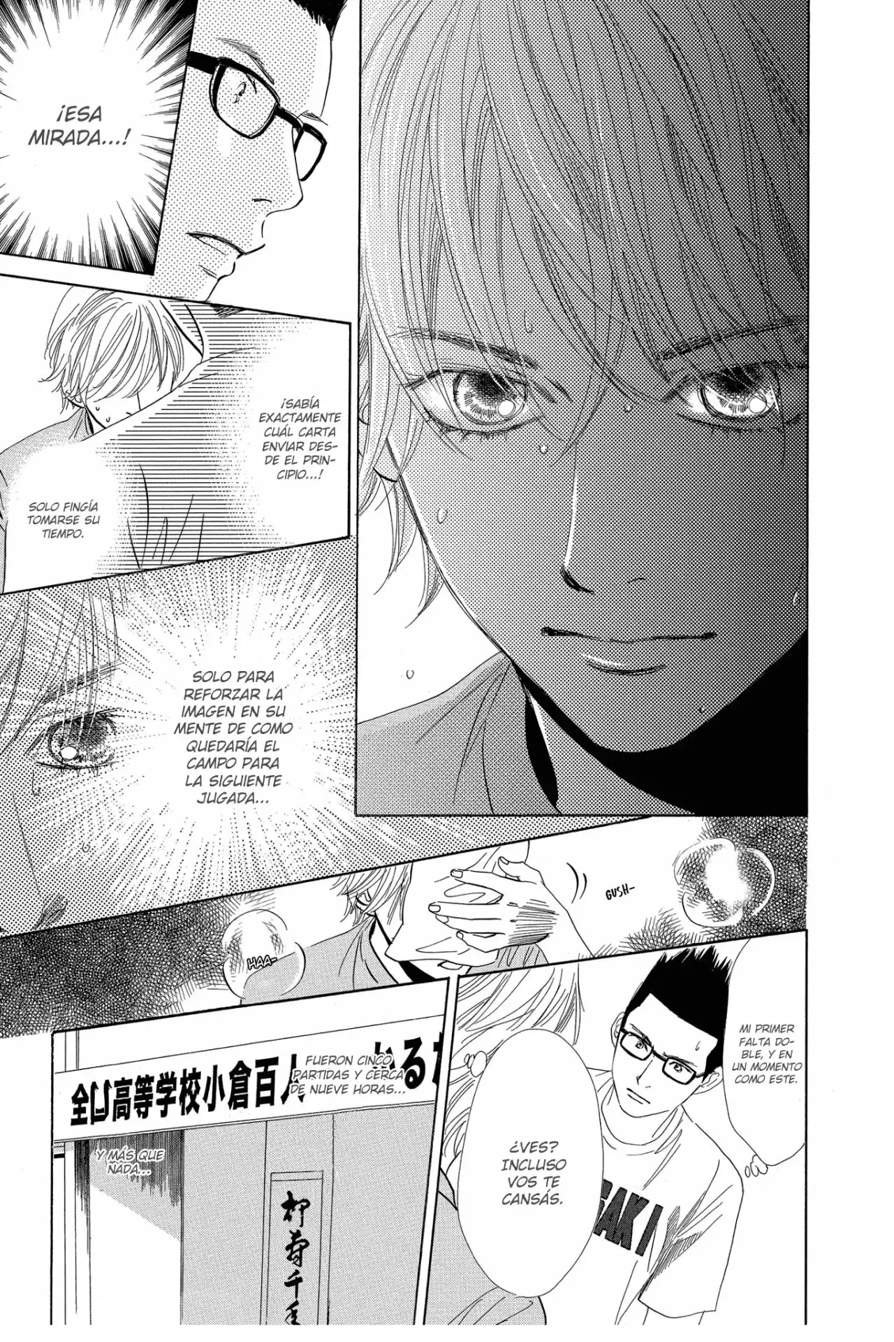Chihayafuru capítulo 82, página 13
