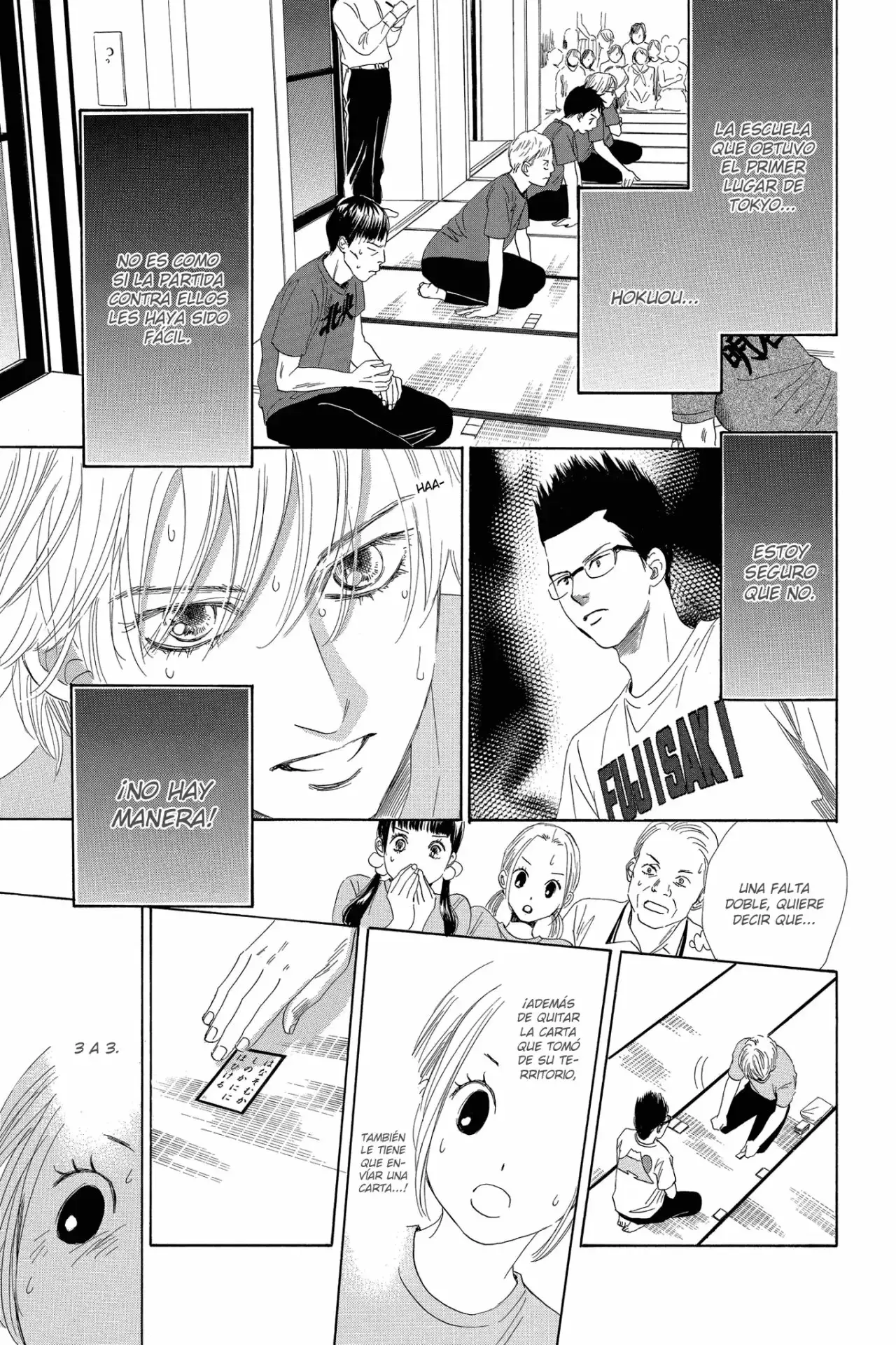 Chihayafuru capítulo 82, página 14