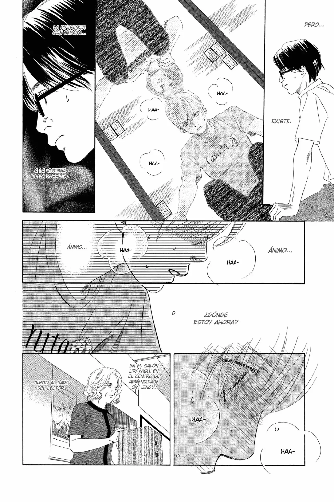 Chihayafuru capítulo 82, página 17