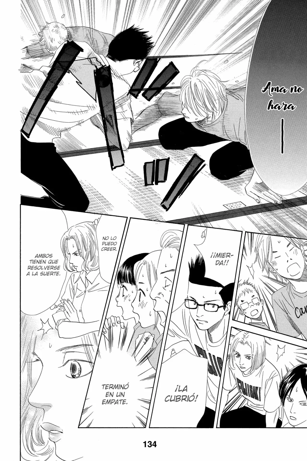 Chihayafuru capítulo 82, página 27