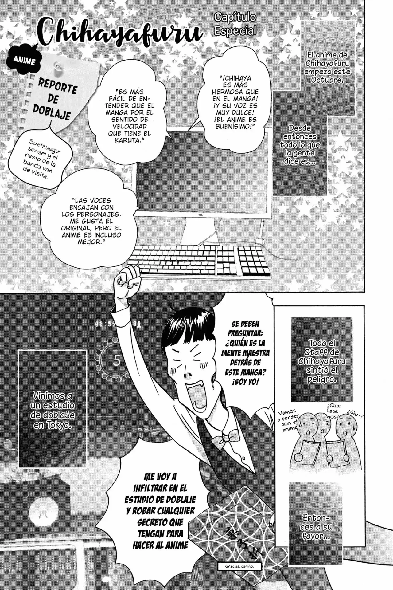 Chihayafuru capítulo 83.5, página 1