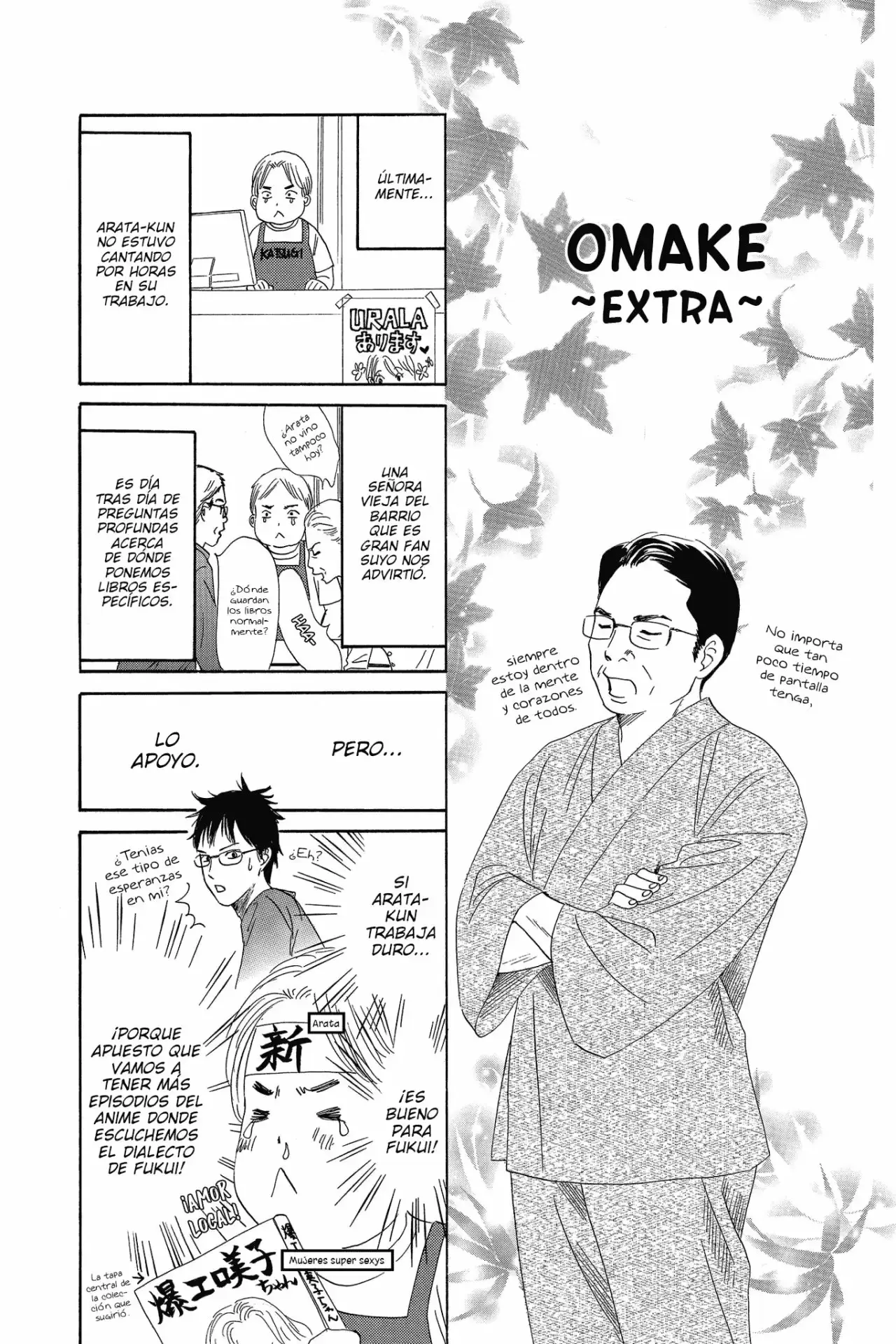 Chihayafuru capítulo 83.5, página 7