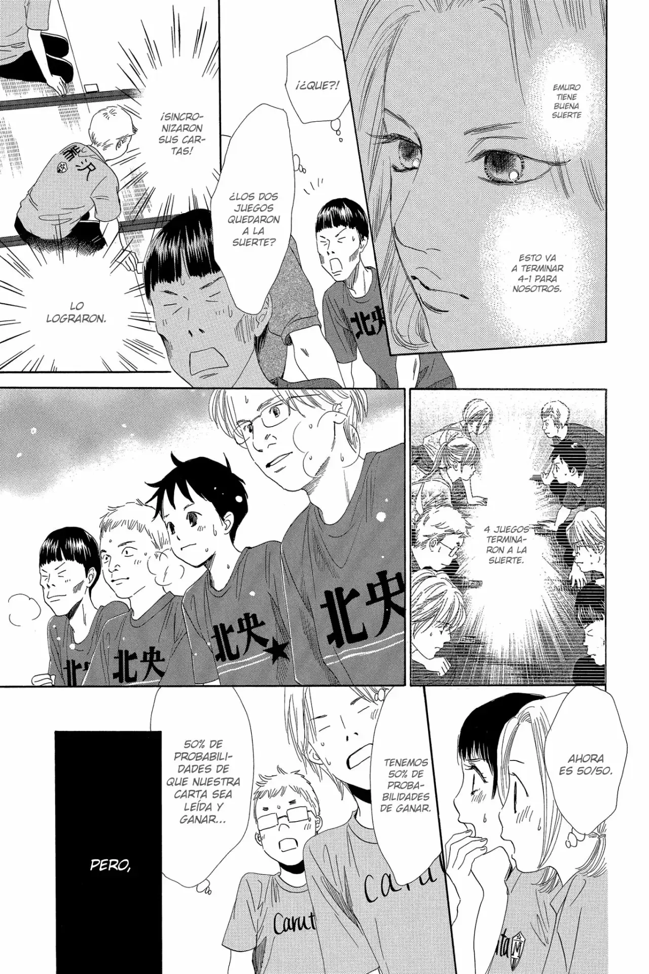 Chihayafuru capítulo 83, página 3