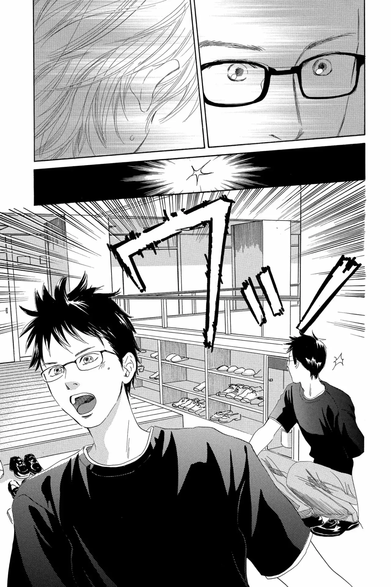Chihayafuru capítulo 83, página 14