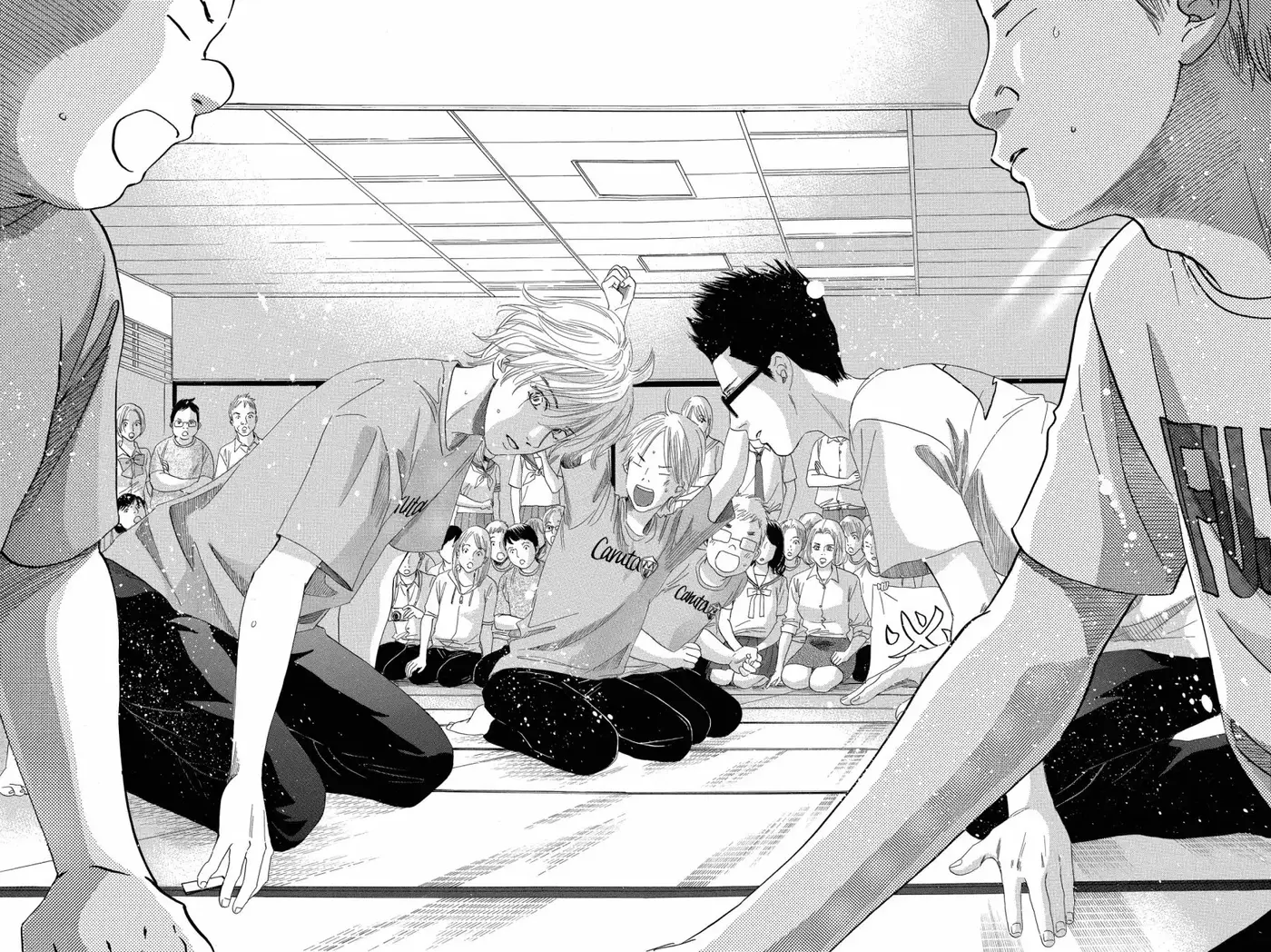 Chihayafuru capítulo 83, página 15