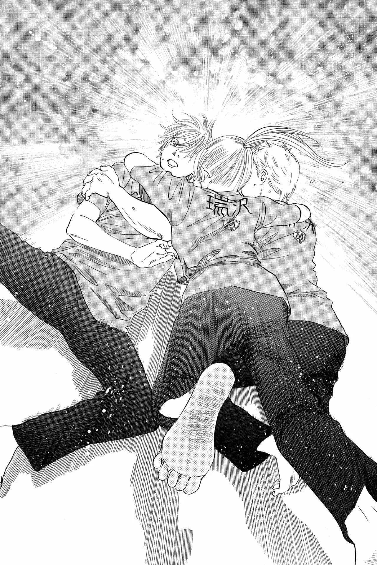 Chihayafuru capítulo 83, página 18