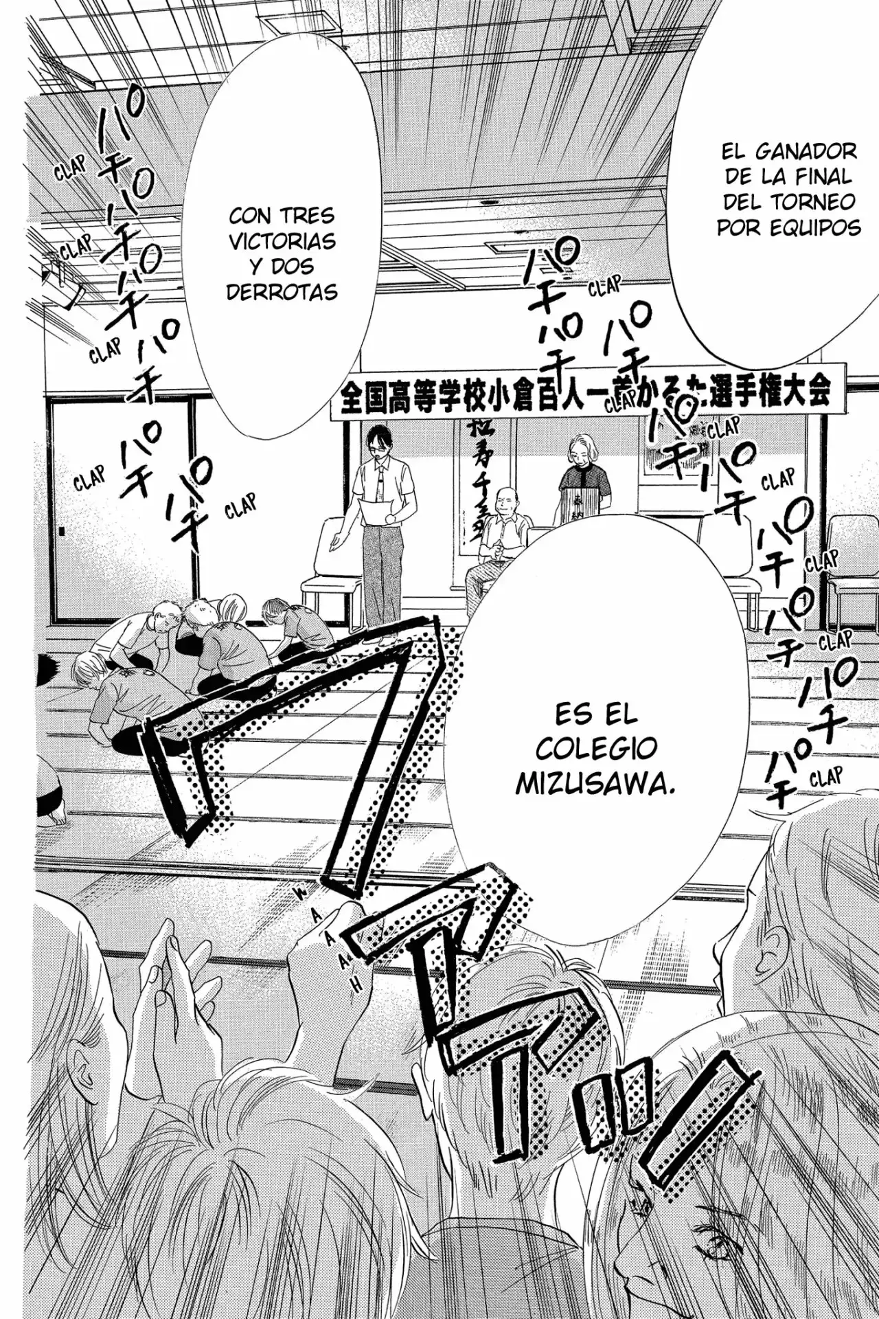 Chihayafuru capítulo 83, página 20