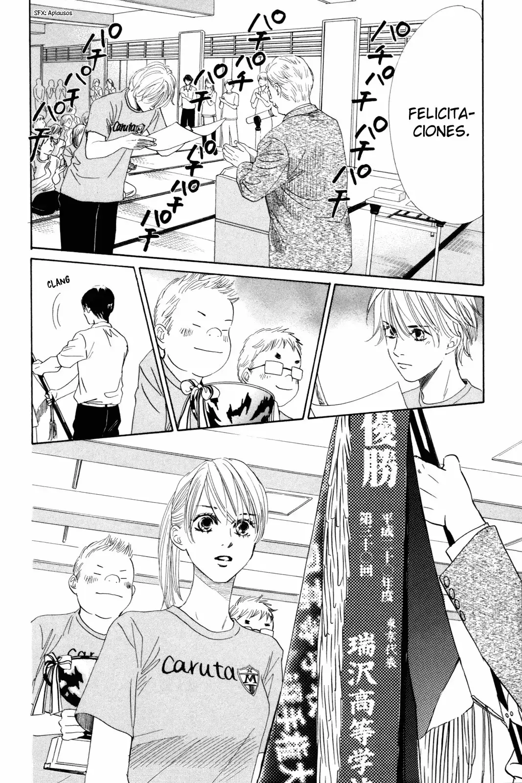 Chihayafuru capítulo 84, página 6