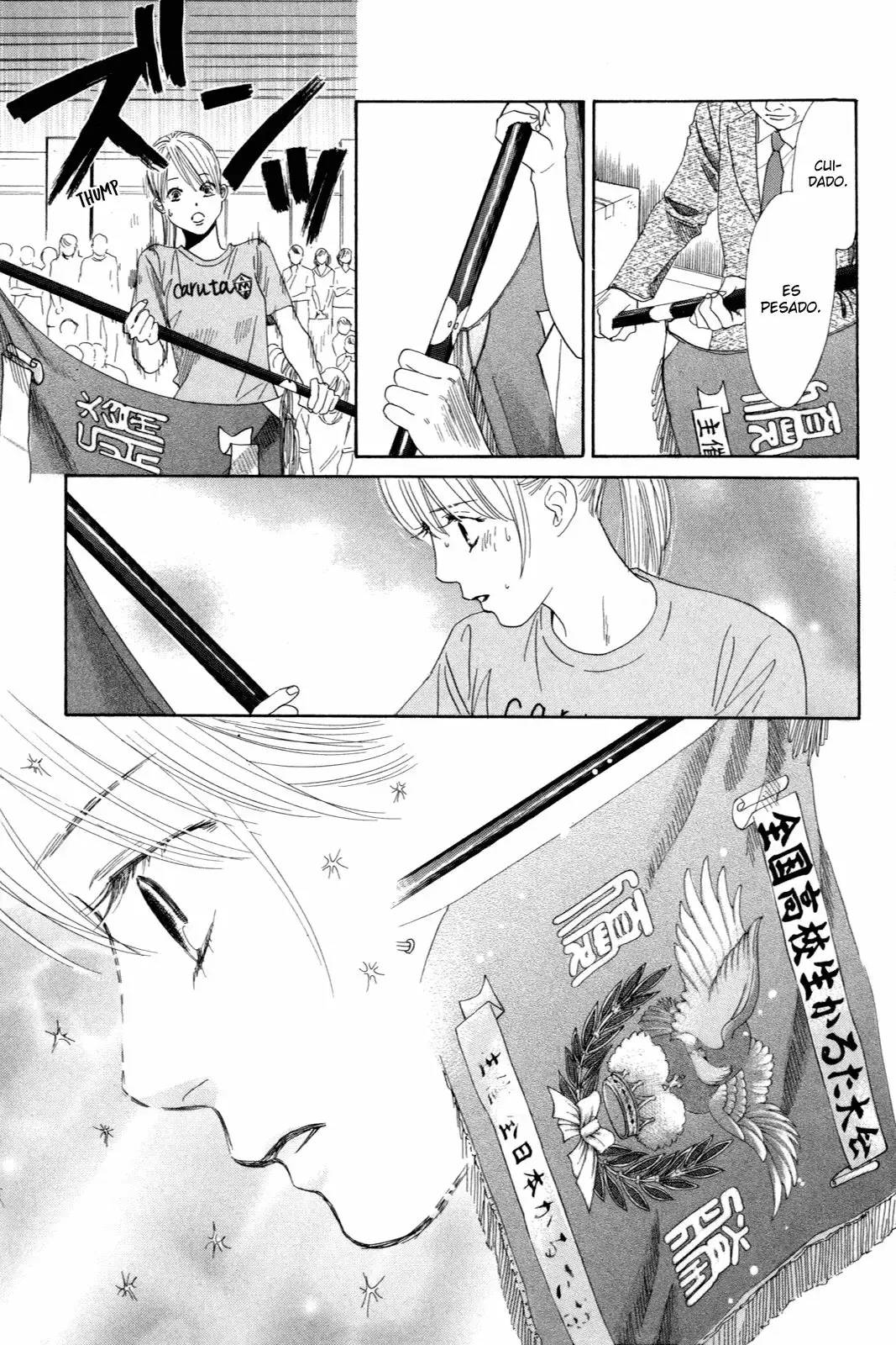 Chihayafuru capítulo 84, página 7