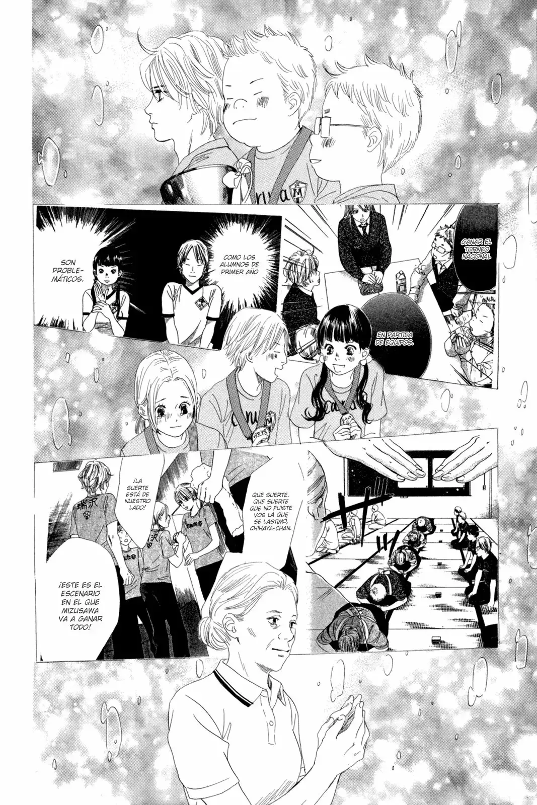 Chihayafuru capítulo 84, página 8