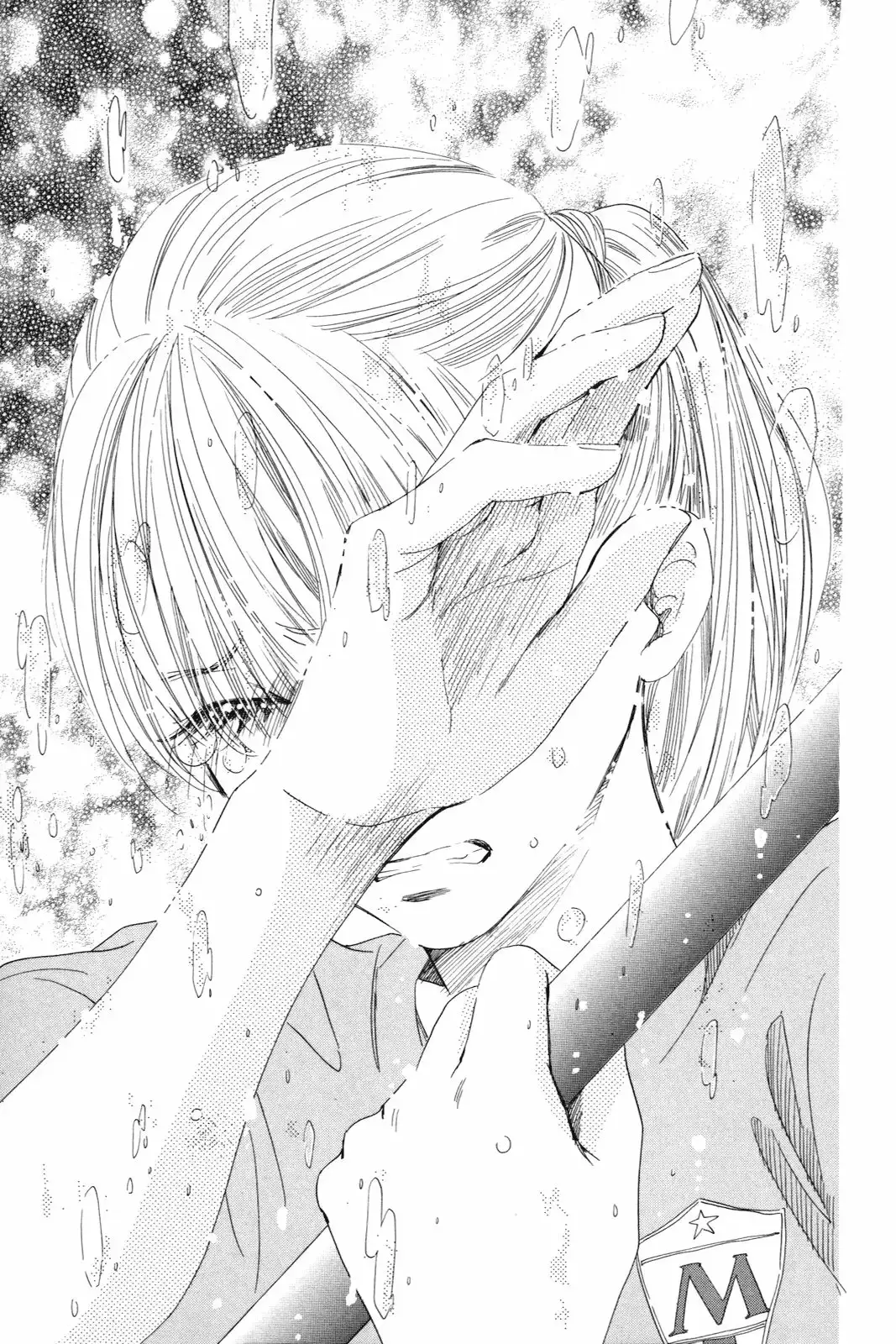 Chihayafuru capítulo 84, página 9