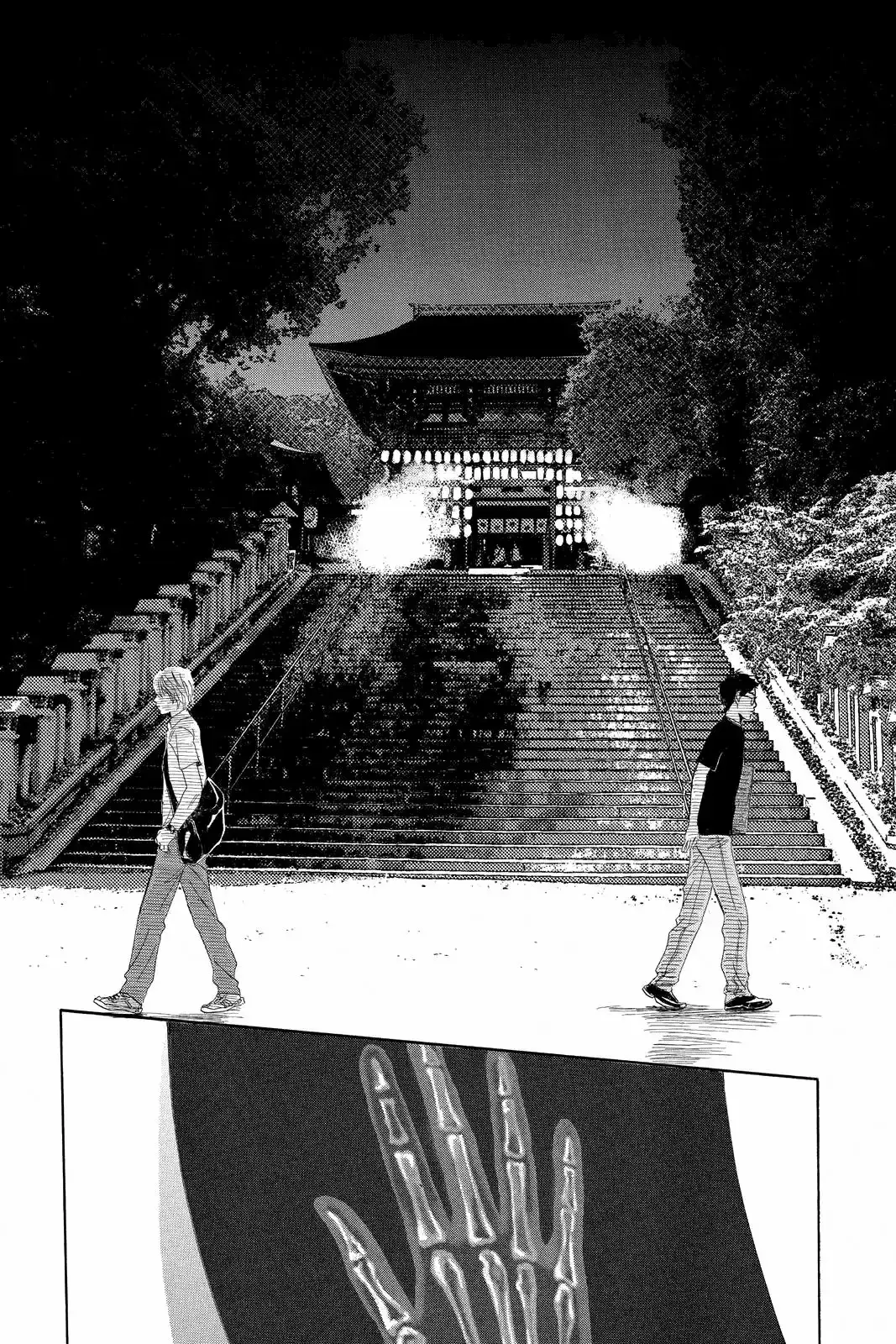 Chihayafuru capítulo 84, página 20