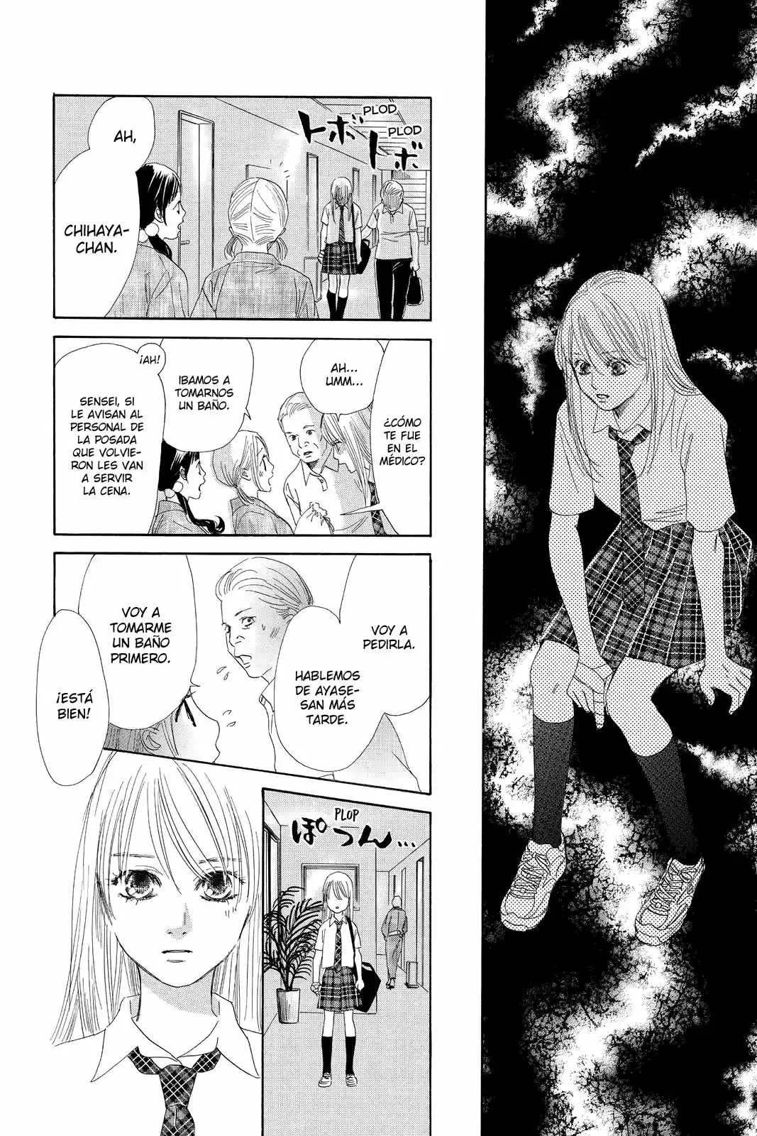 Chihayafuru capítulo 84, página 22