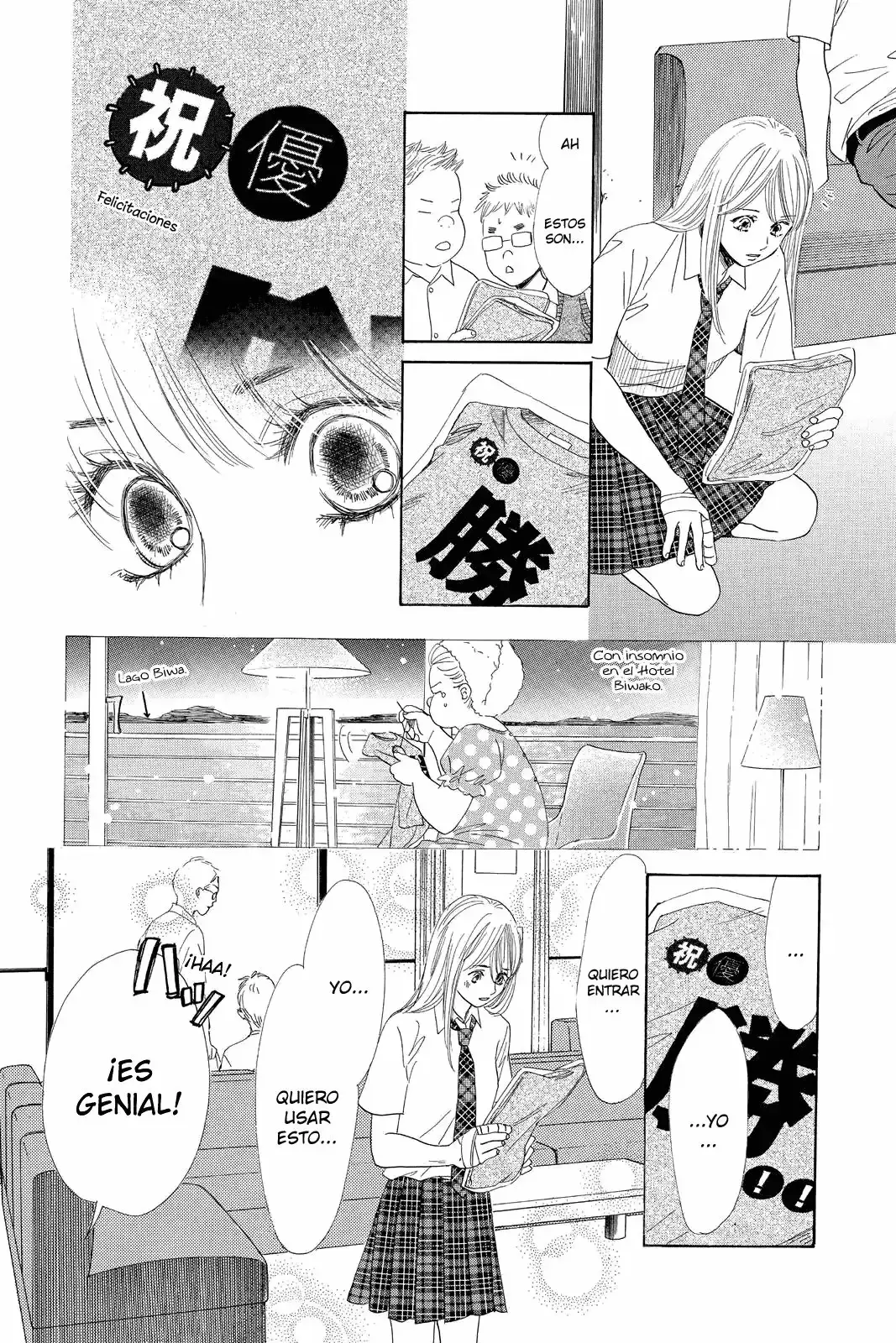 Chihayafuru capítulo 84, página 30