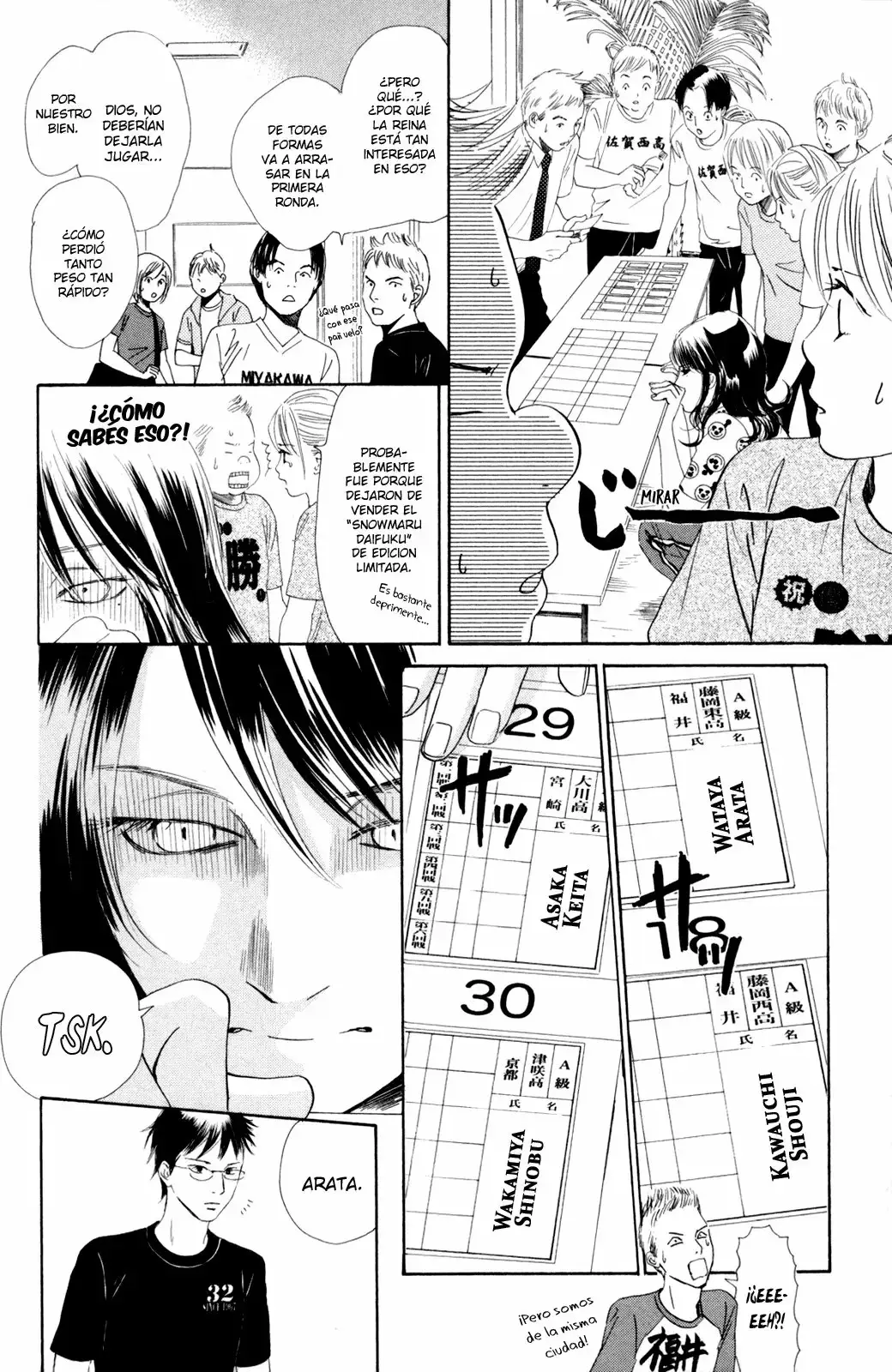 Chihayafuru capítulo 85, página 4