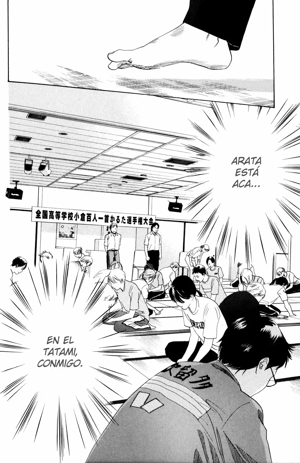 Chihayafuru capítulo 85, página 8